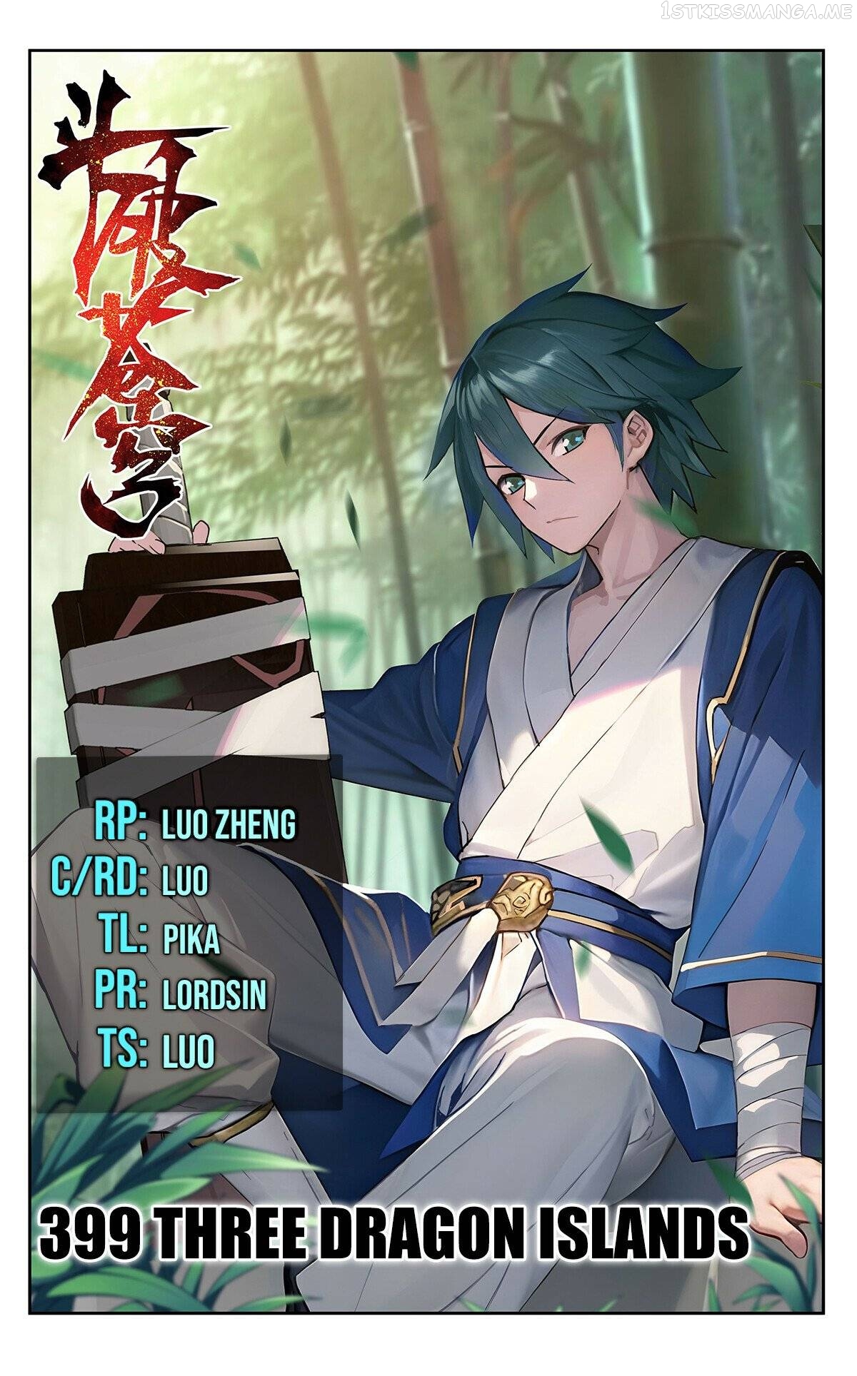 Doupo Cangqiong Chapter 399 - page 1