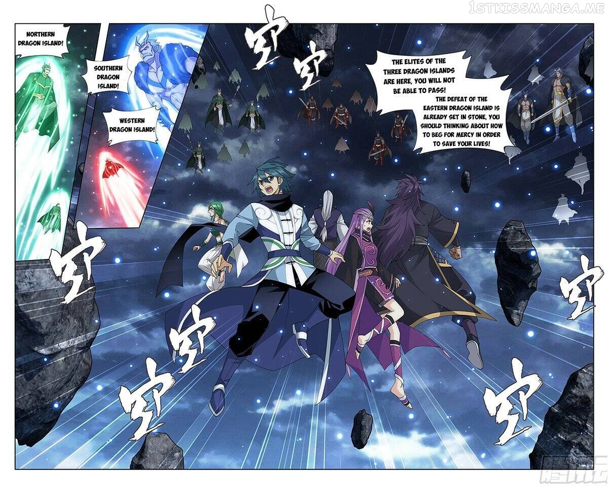 Doupo Cangqiong Chapter 399 - page 13