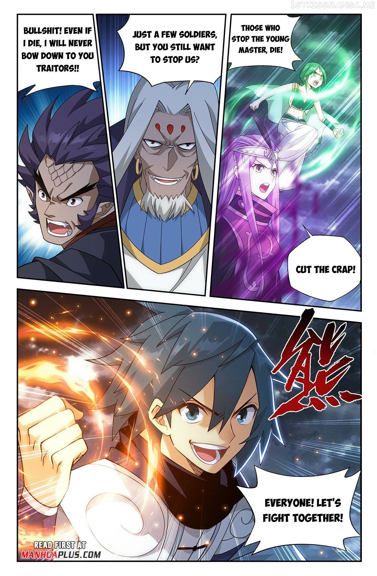 Doupo Cangqiong Chapter 399 - page 14
