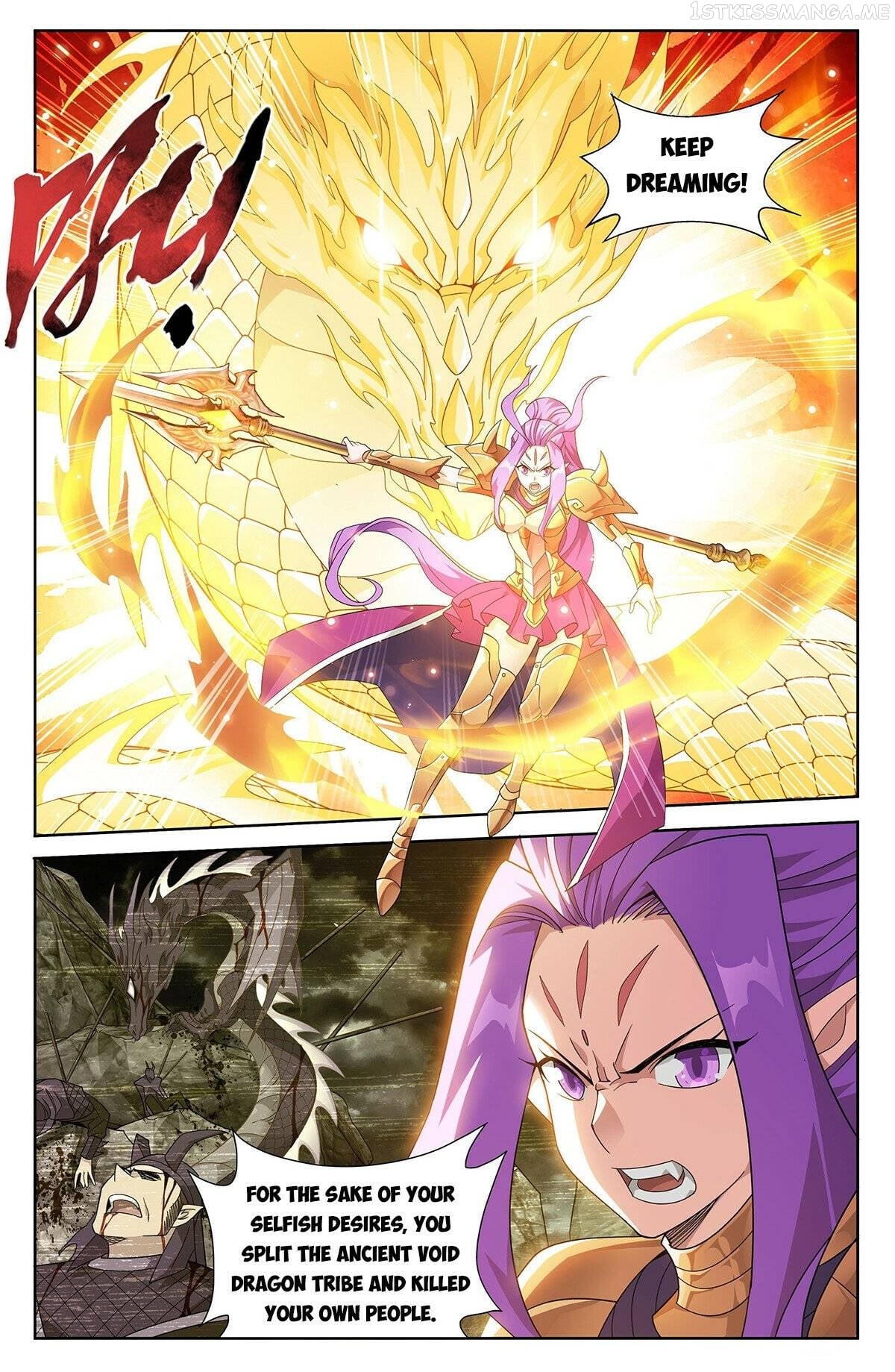 Doupo Cangqiong Chapter 399 - page 3