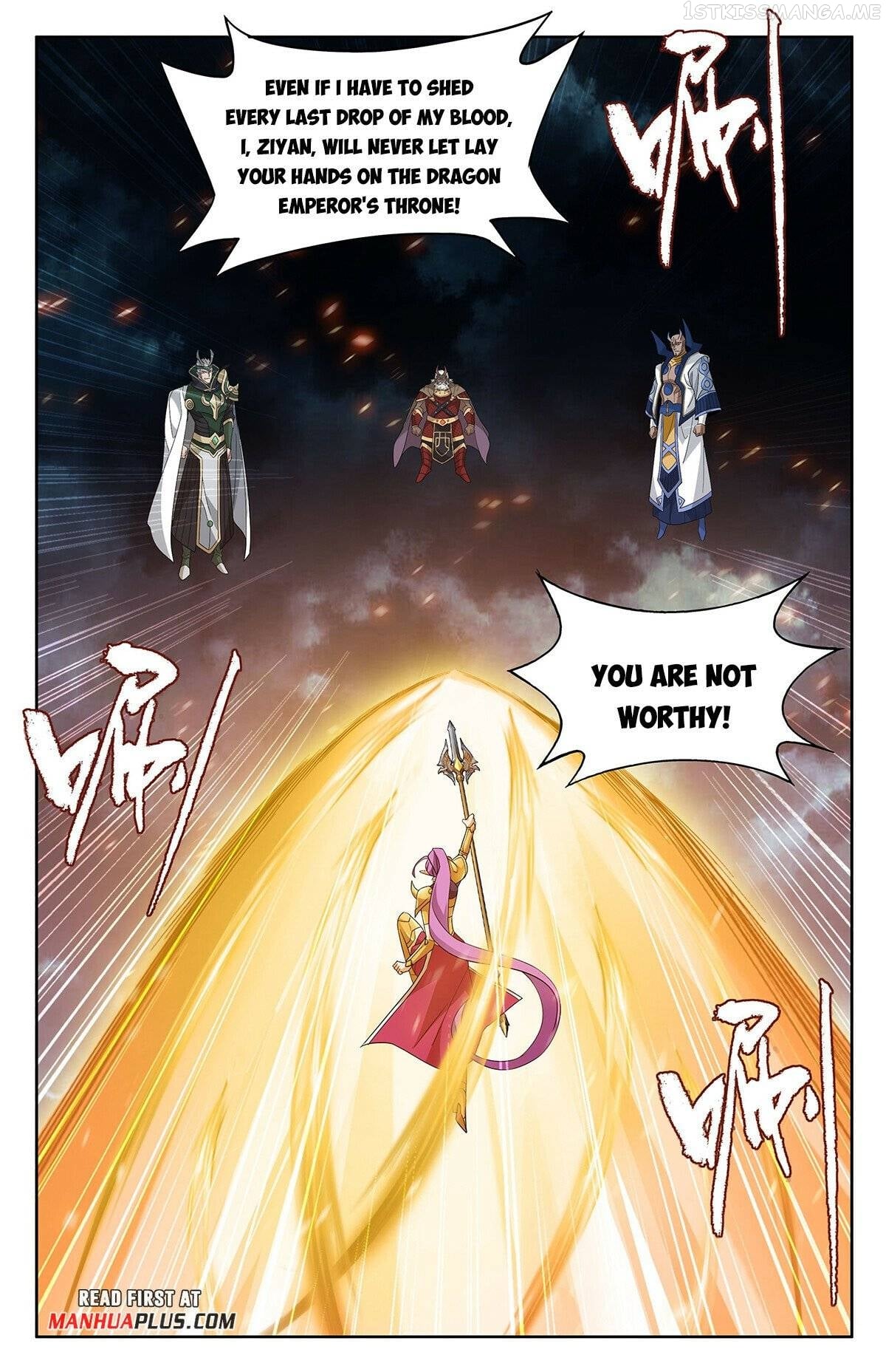 Doupo Cangqiong Chapter 399 - page 4