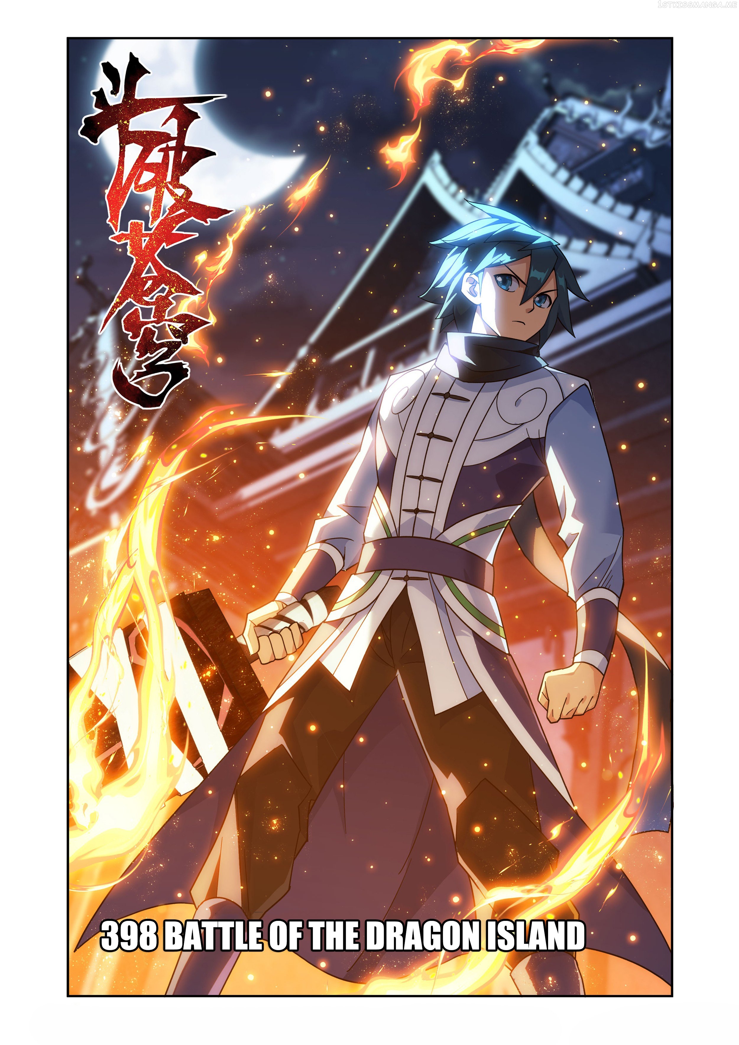 Doupo Cangqiong Chapter 398 - page 1