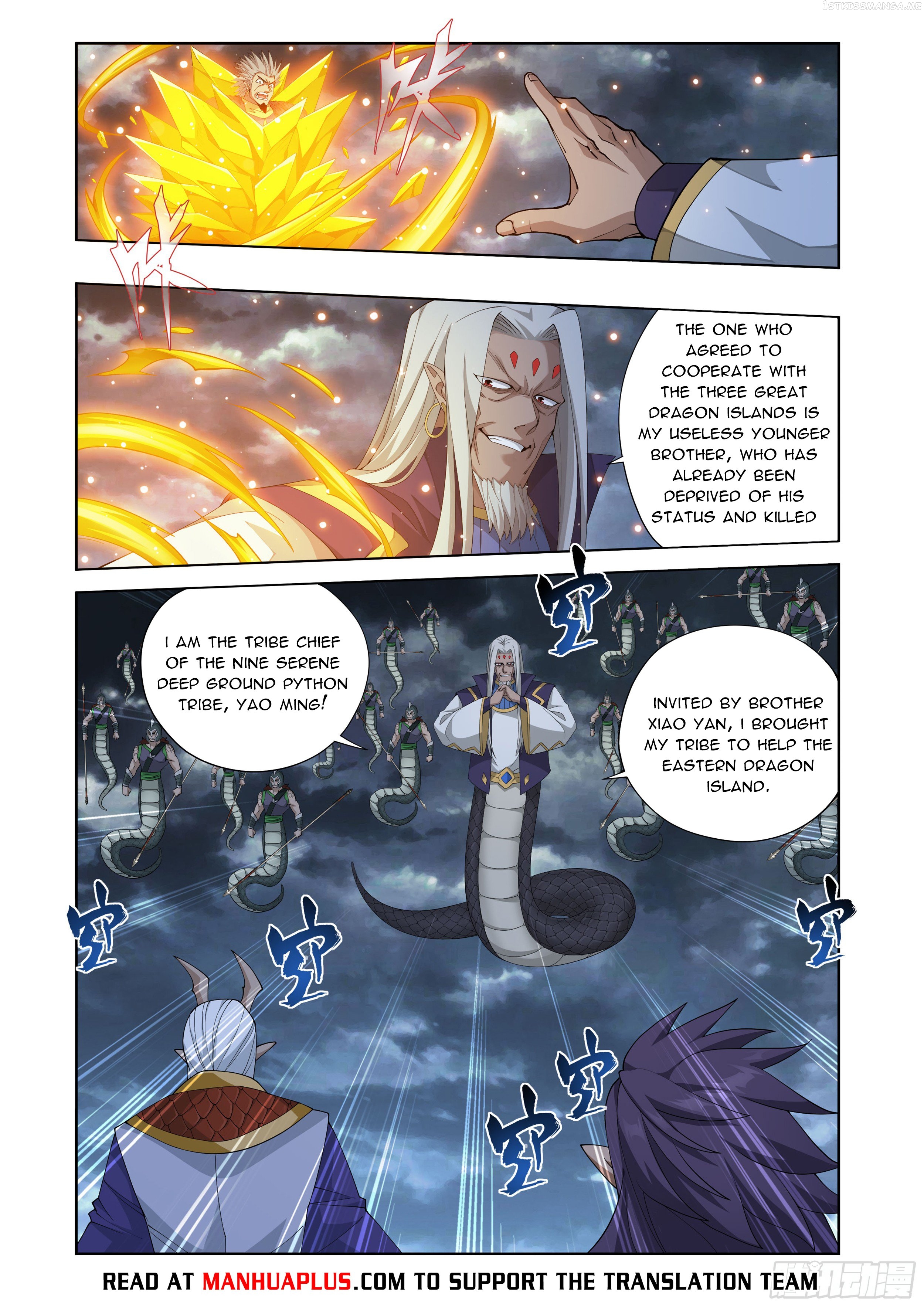 Doupo Cangqiong Chapter 398 - page 11