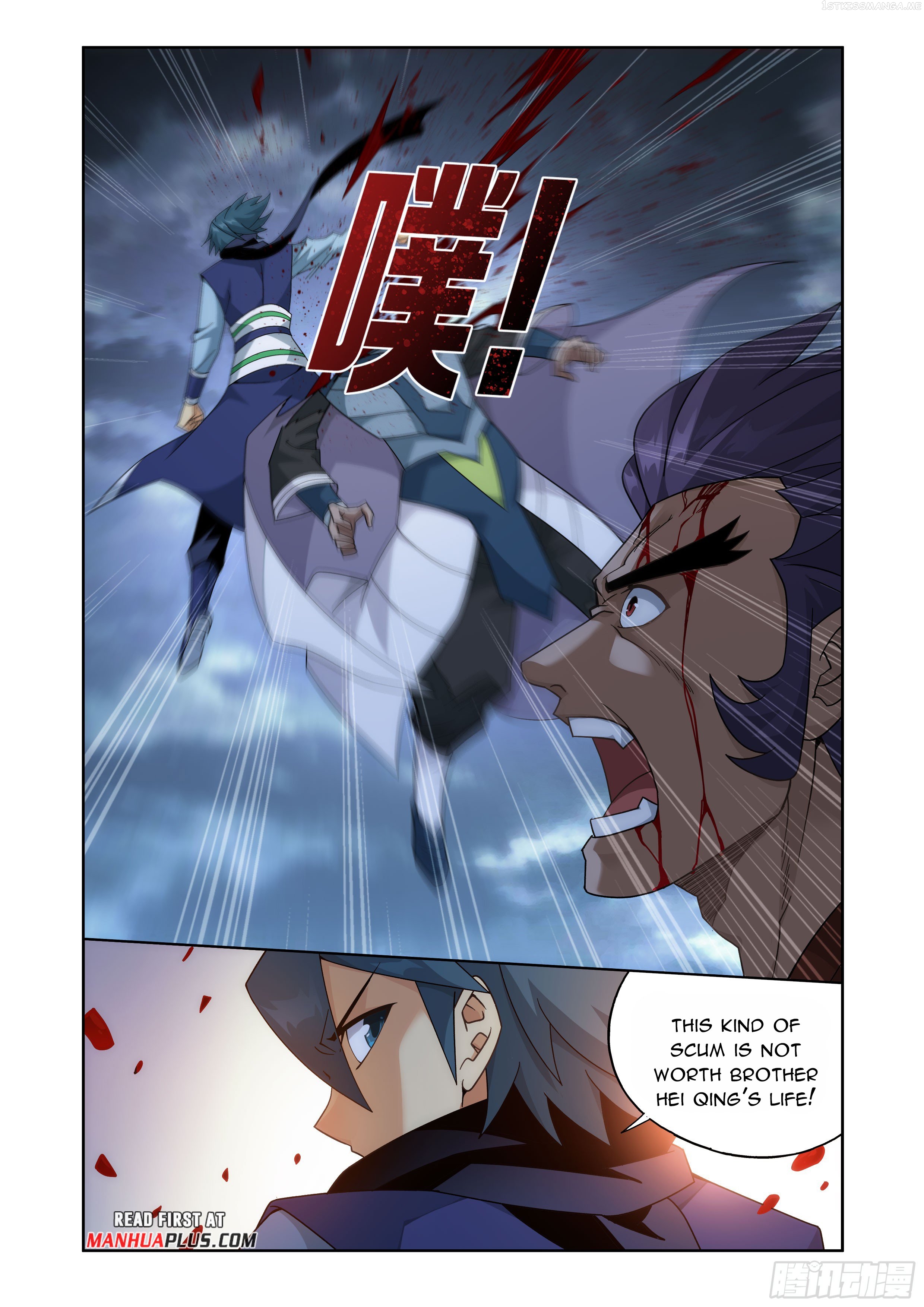 Doupo Cangqiong Chapter 398 - page 4