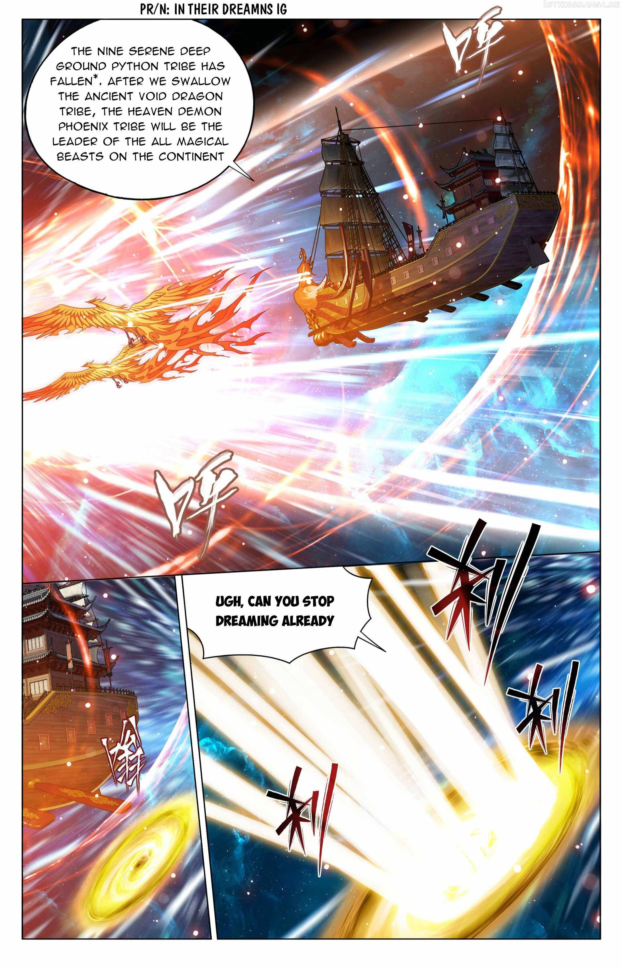 Doupo Cangqiong Chapter 395 - page 12