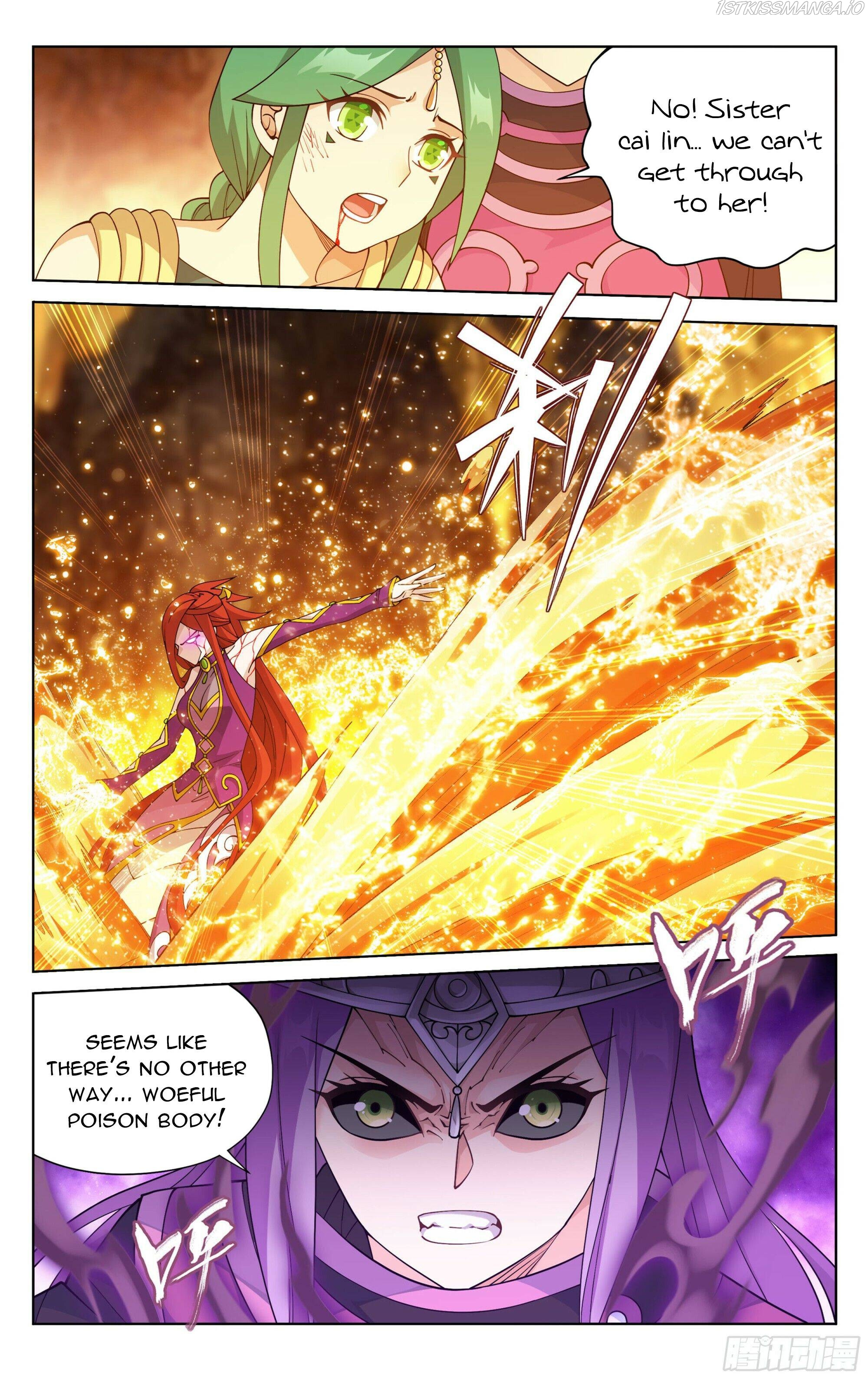 Doupo Cangqiong Chapter 394 - page 3