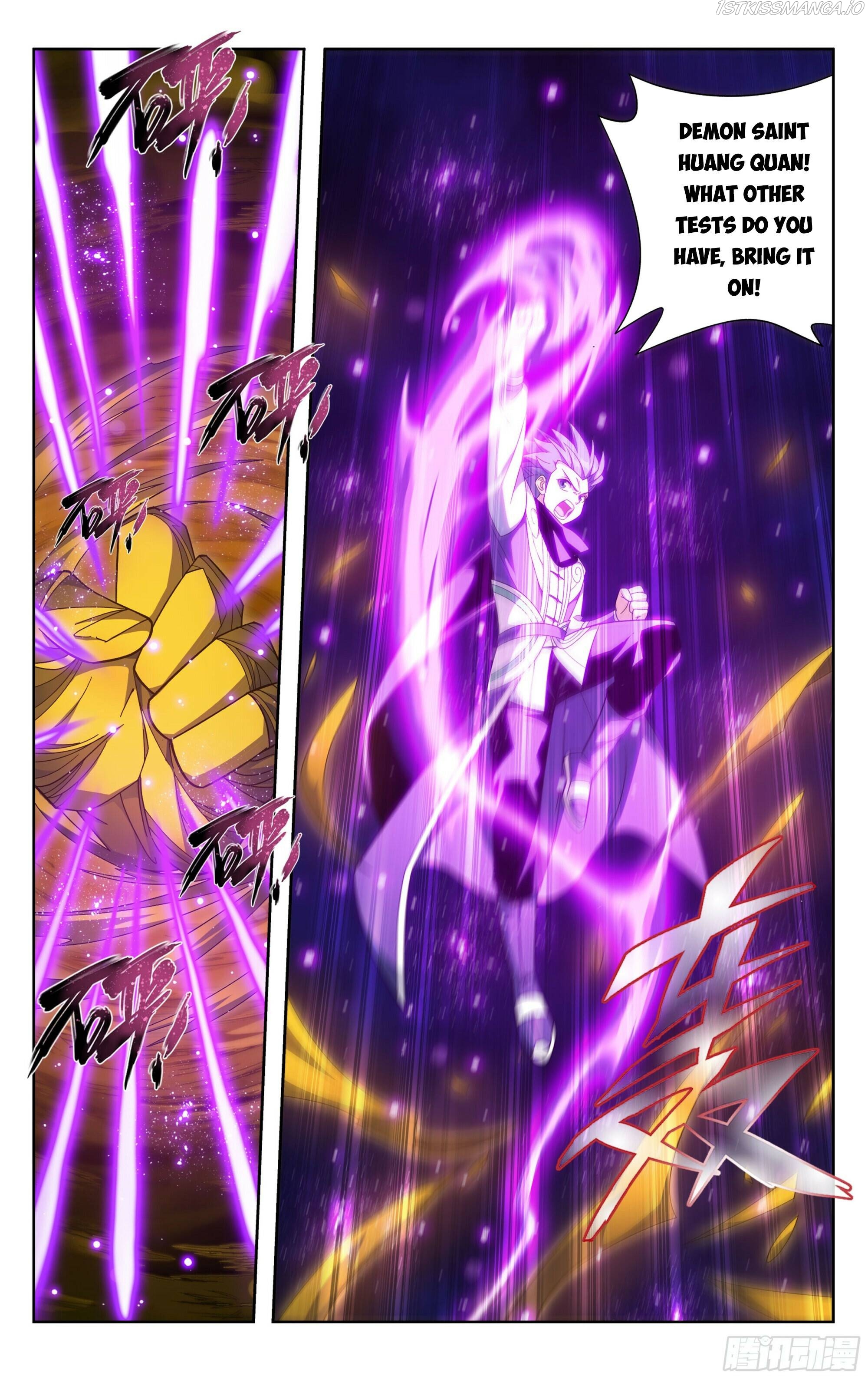 Doupo Cangqiong Chapter 392 - page 10