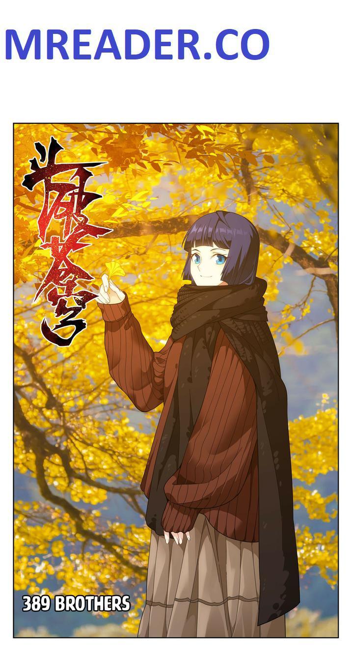Doupo Cangqiong Chapter 389 - page 1