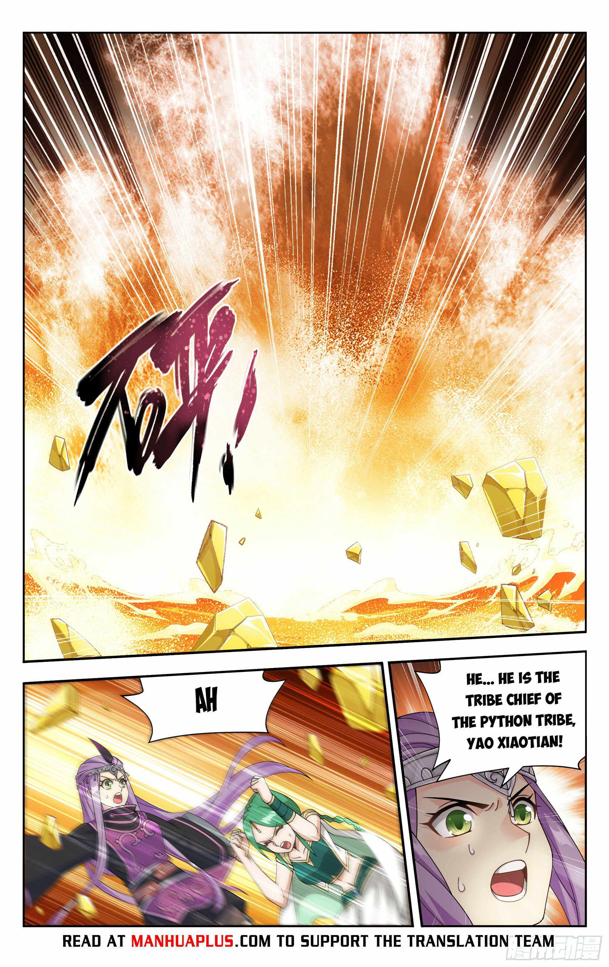 Doupo Cangqiong Chapter 389 - page 5