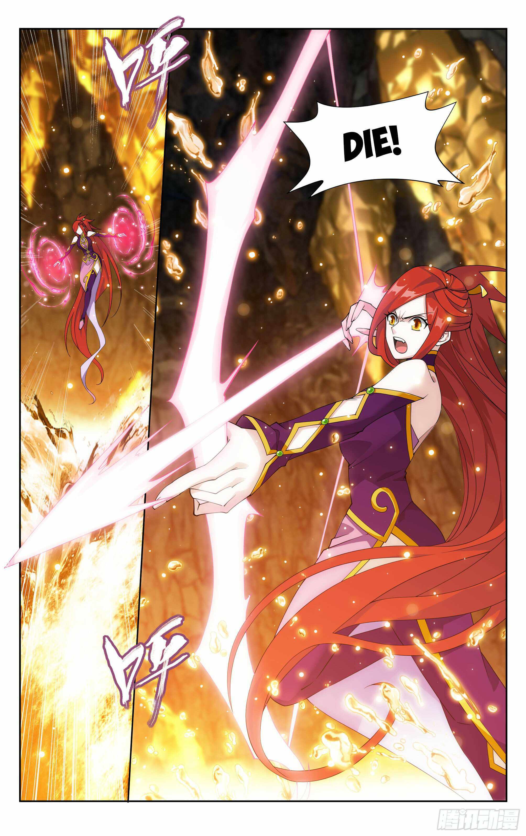 Doupo Cangqiong Chapter 389 - page 7