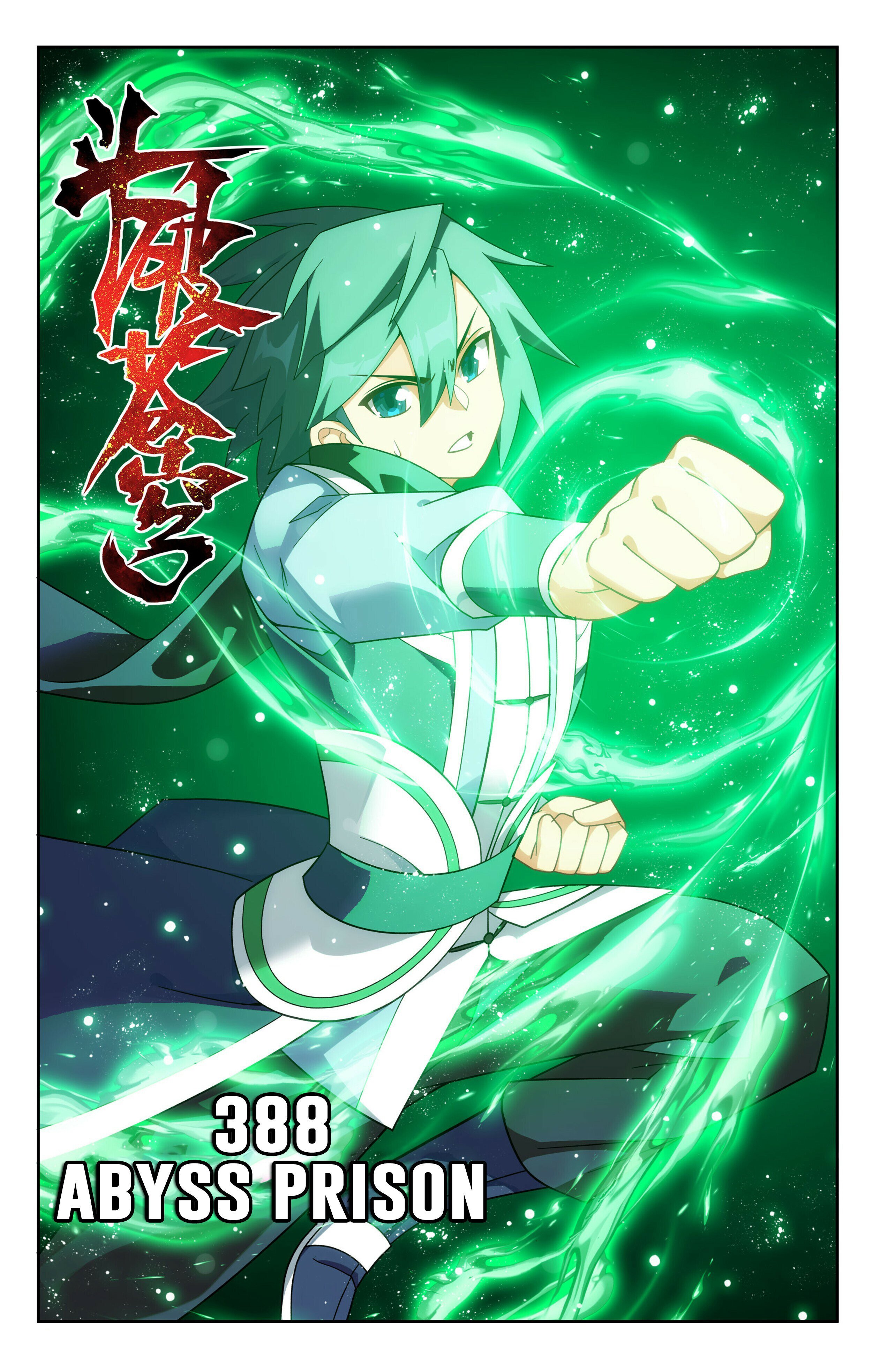 Doupo Cangqiong Chapter 388 - page 1