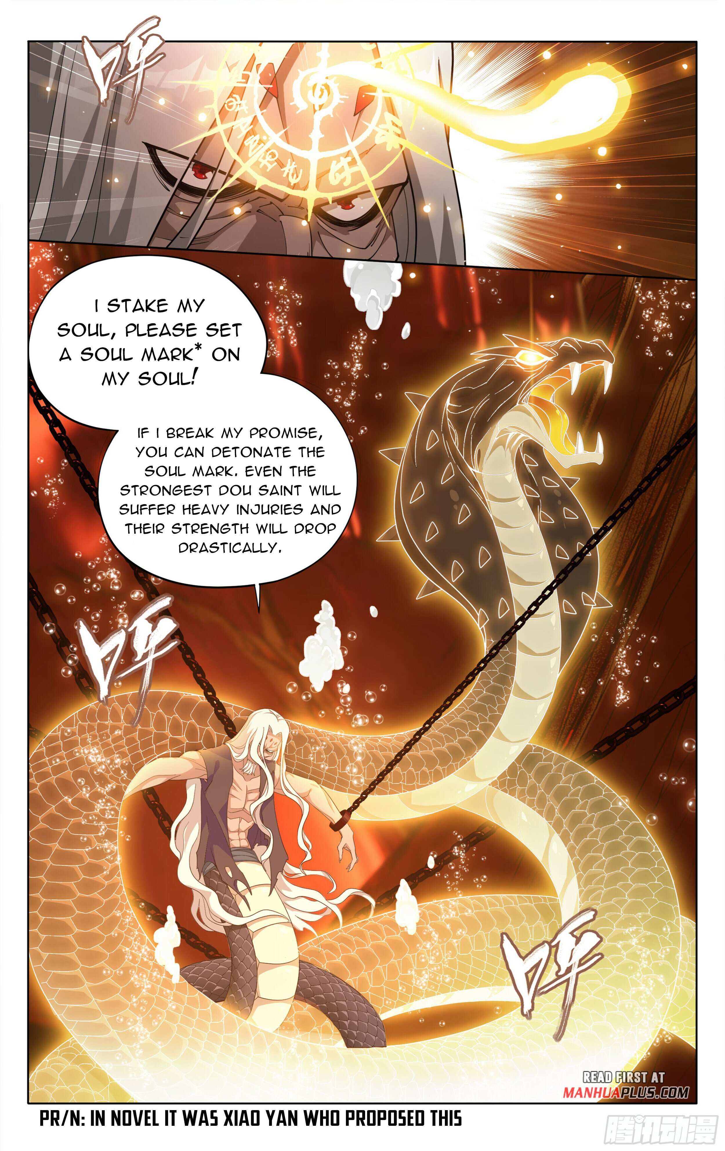 Doupo Cangqiong Chapter 388 - page 16