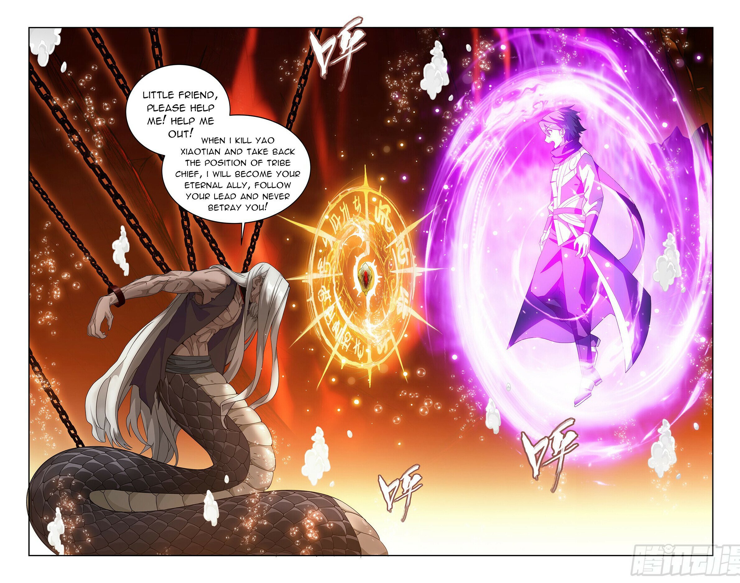Doupo Cangqiong Chapter 388 - page 17