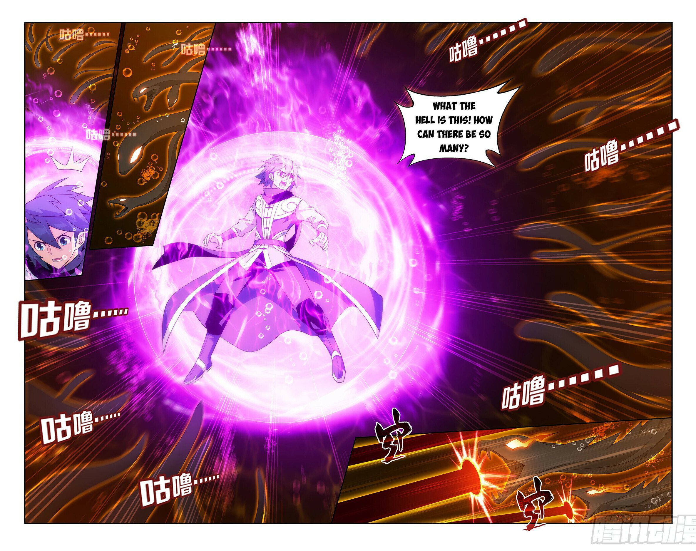Doupo Cangqiong Chapter 388 - page 3