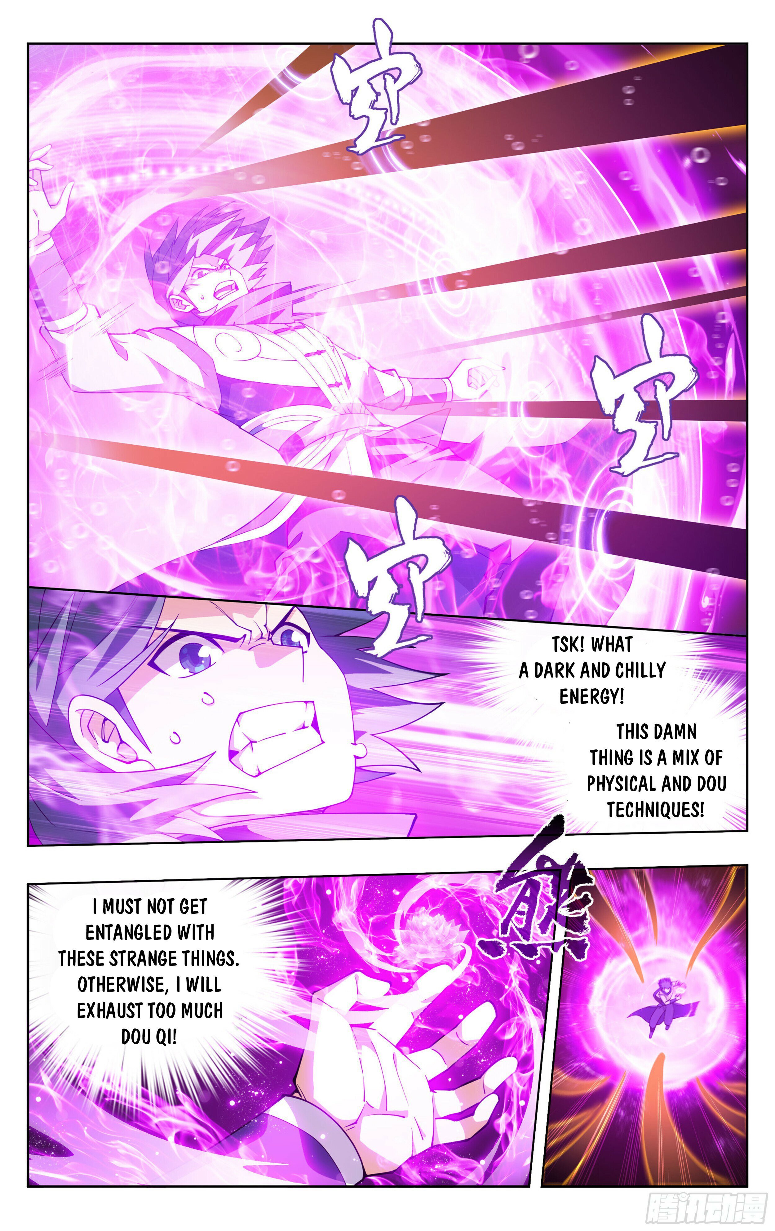 Doupo Cangqiong Chapter 388 - page 4