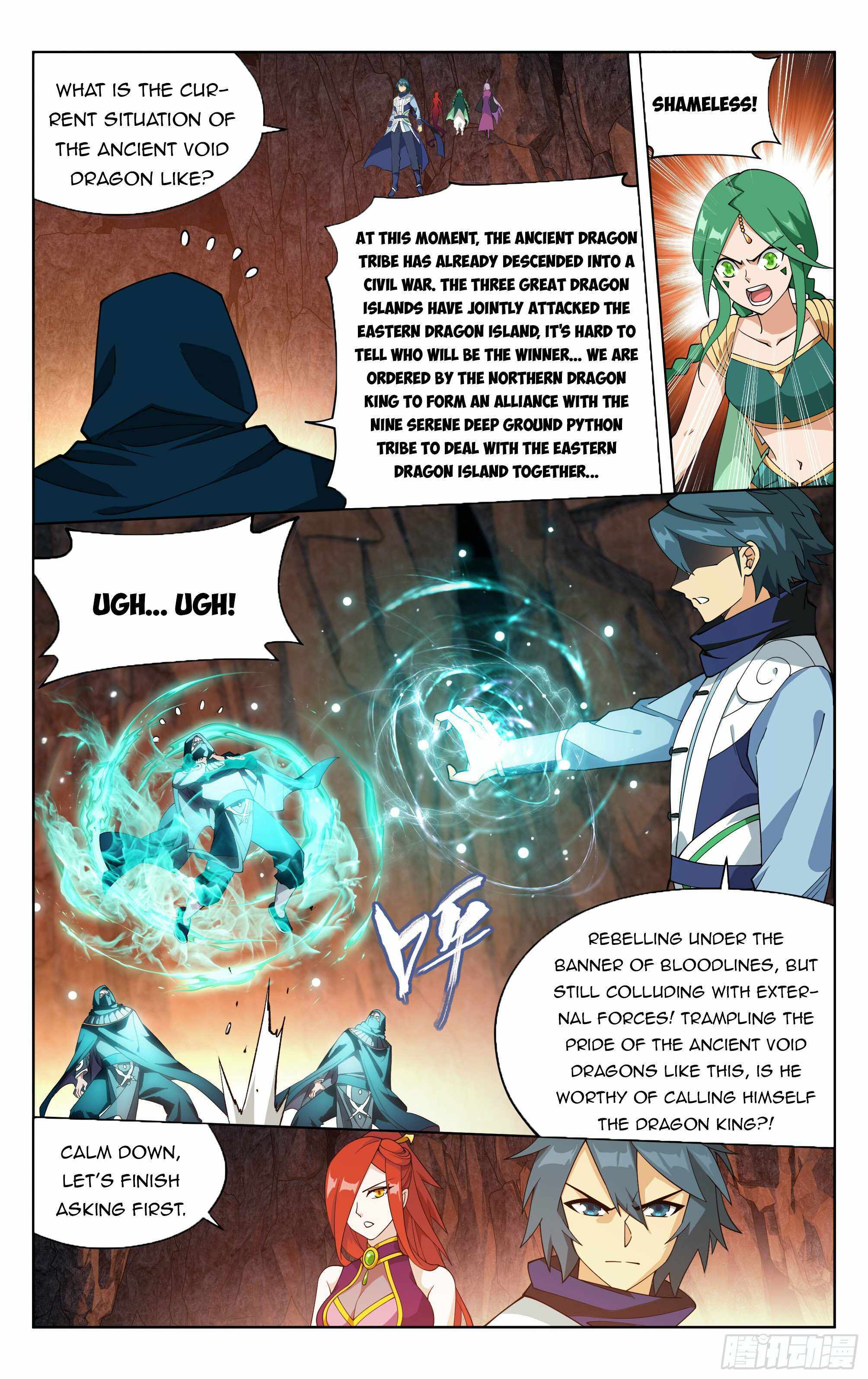 Doupo Cangqiong Chapter 387 - page 12