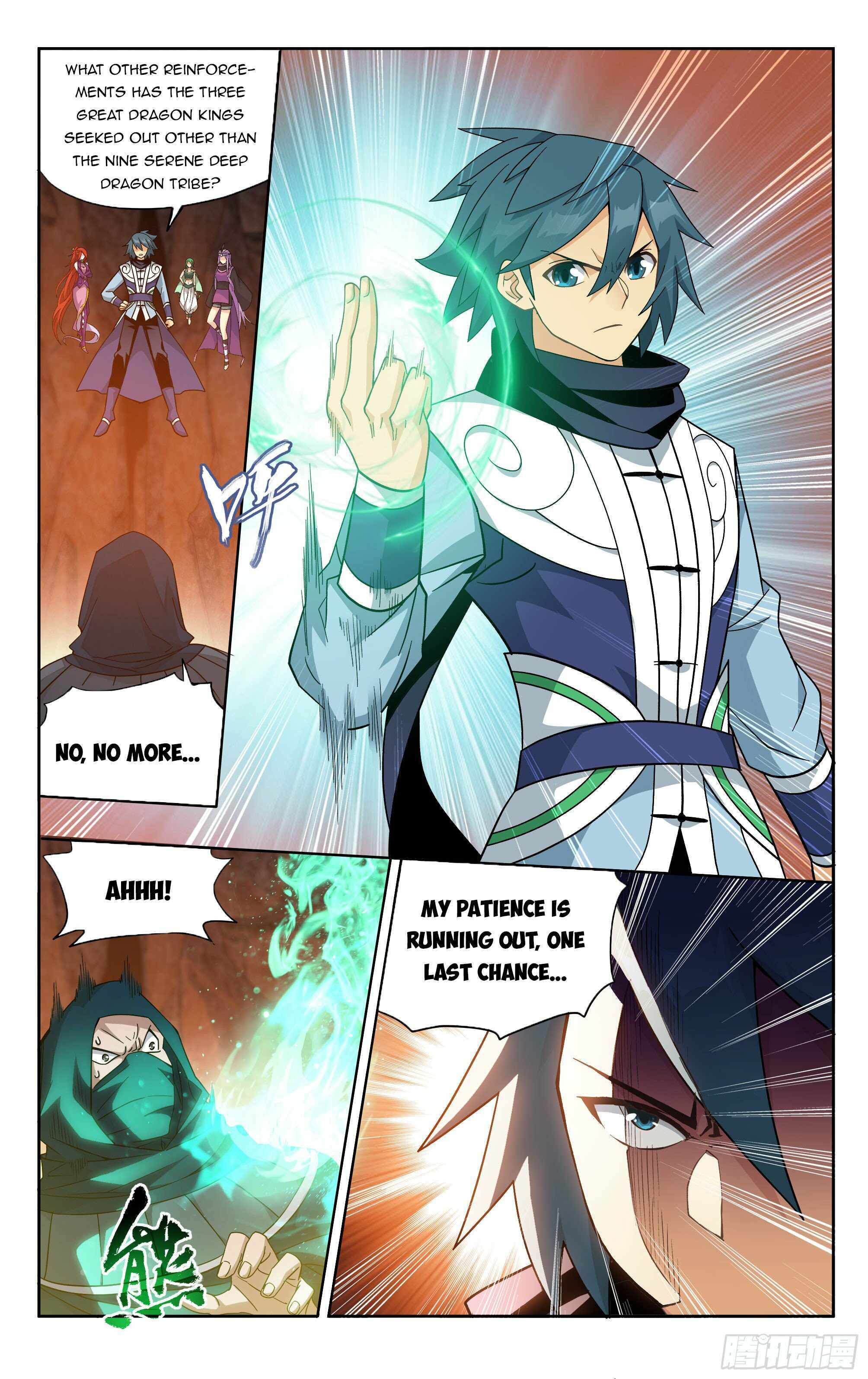 Doupo Cangqiong Chapter 387 - page 13