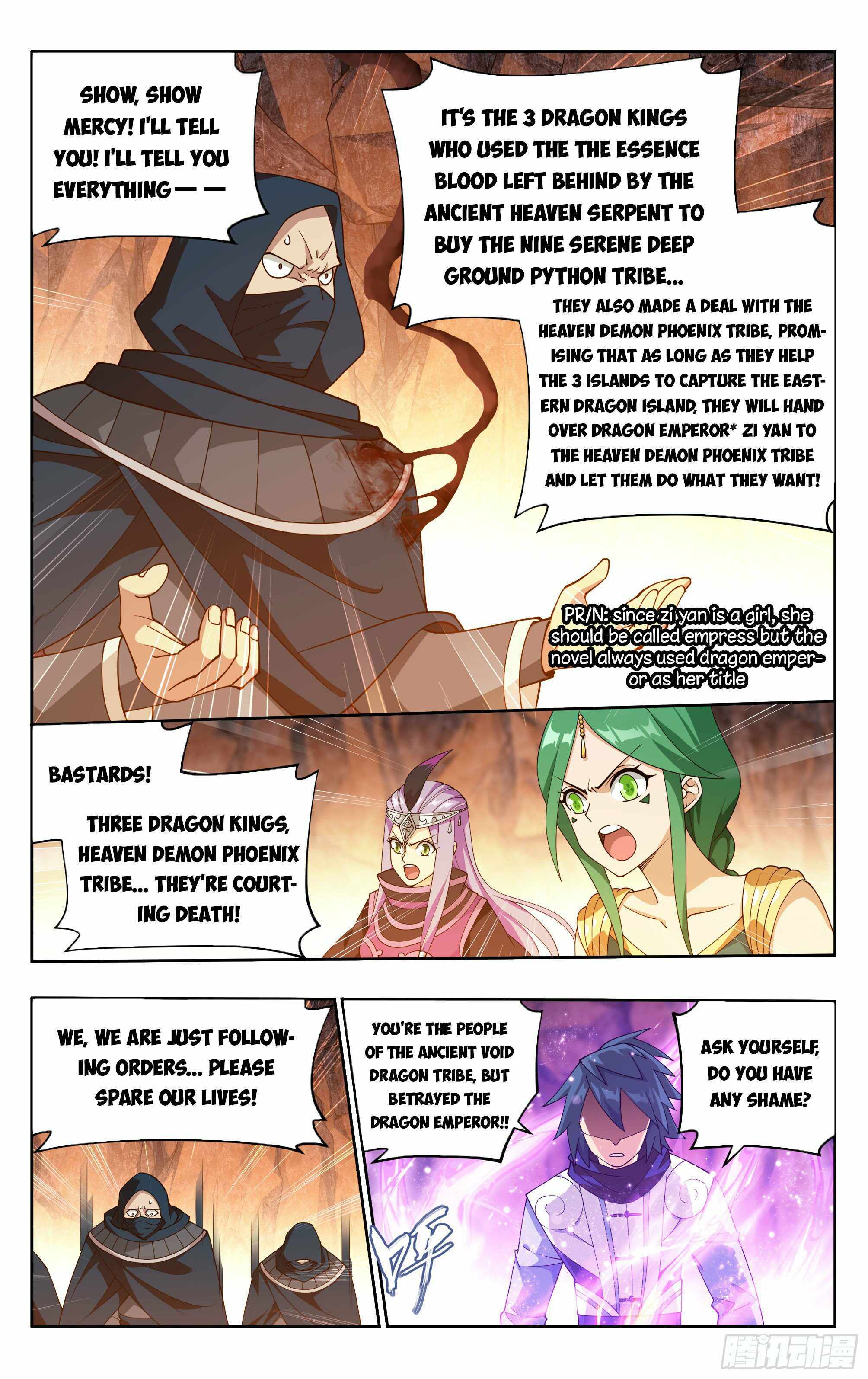 Doupo Cangqiong Chapter 387 - page 14