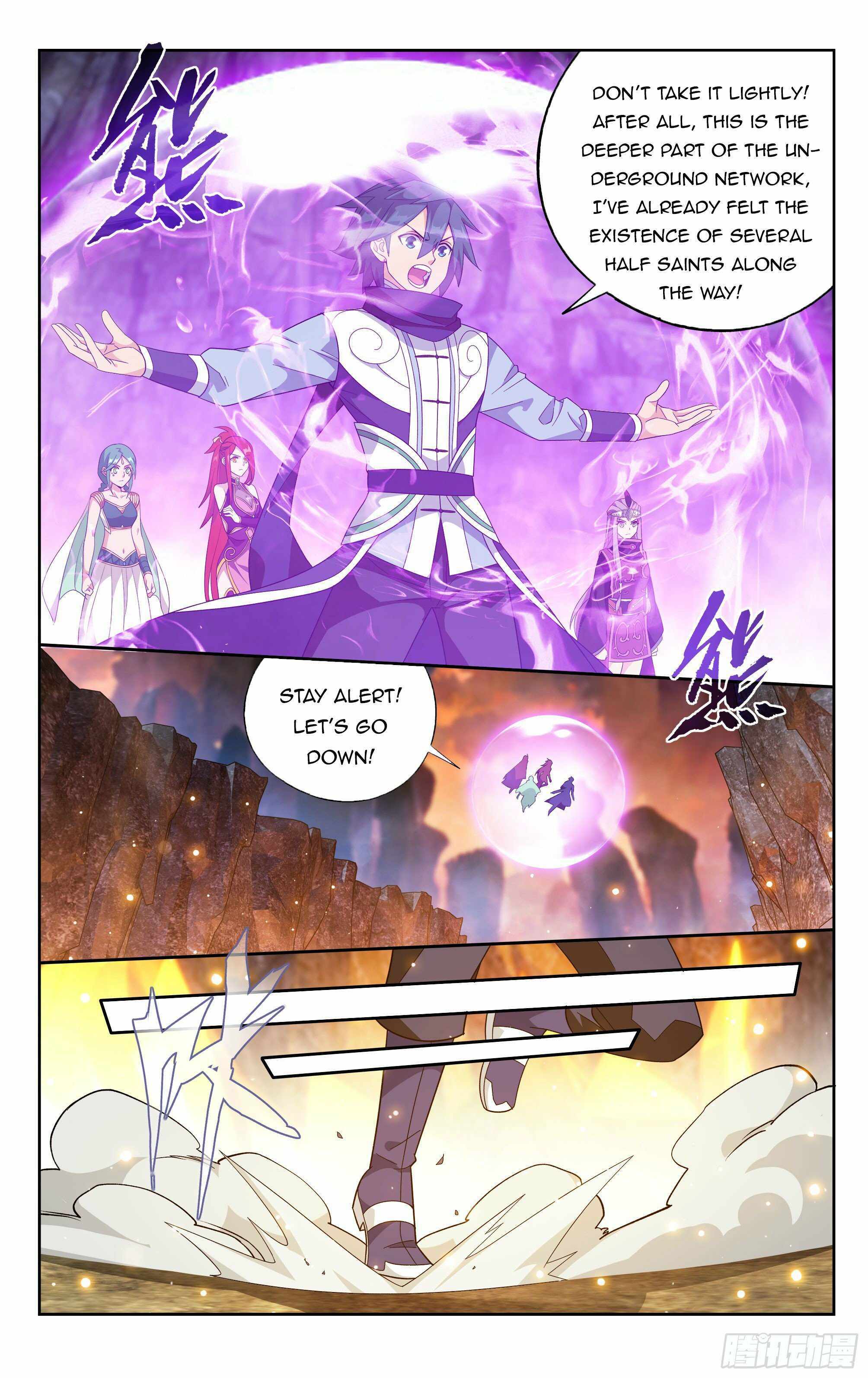 Doupo Cangqiong Chapter 387 - page 18