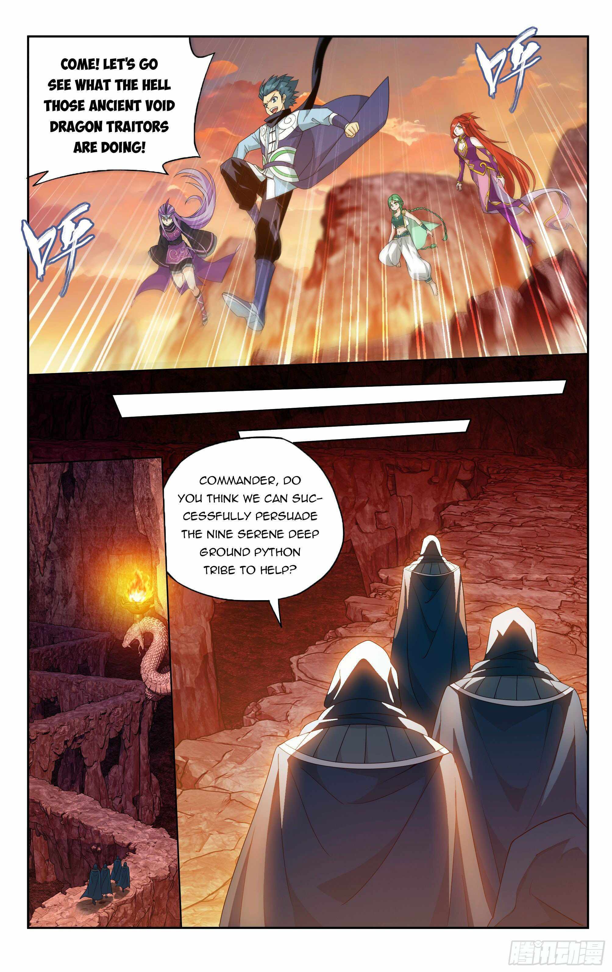 Doupo Cangqiong Chapter 387 - page 8