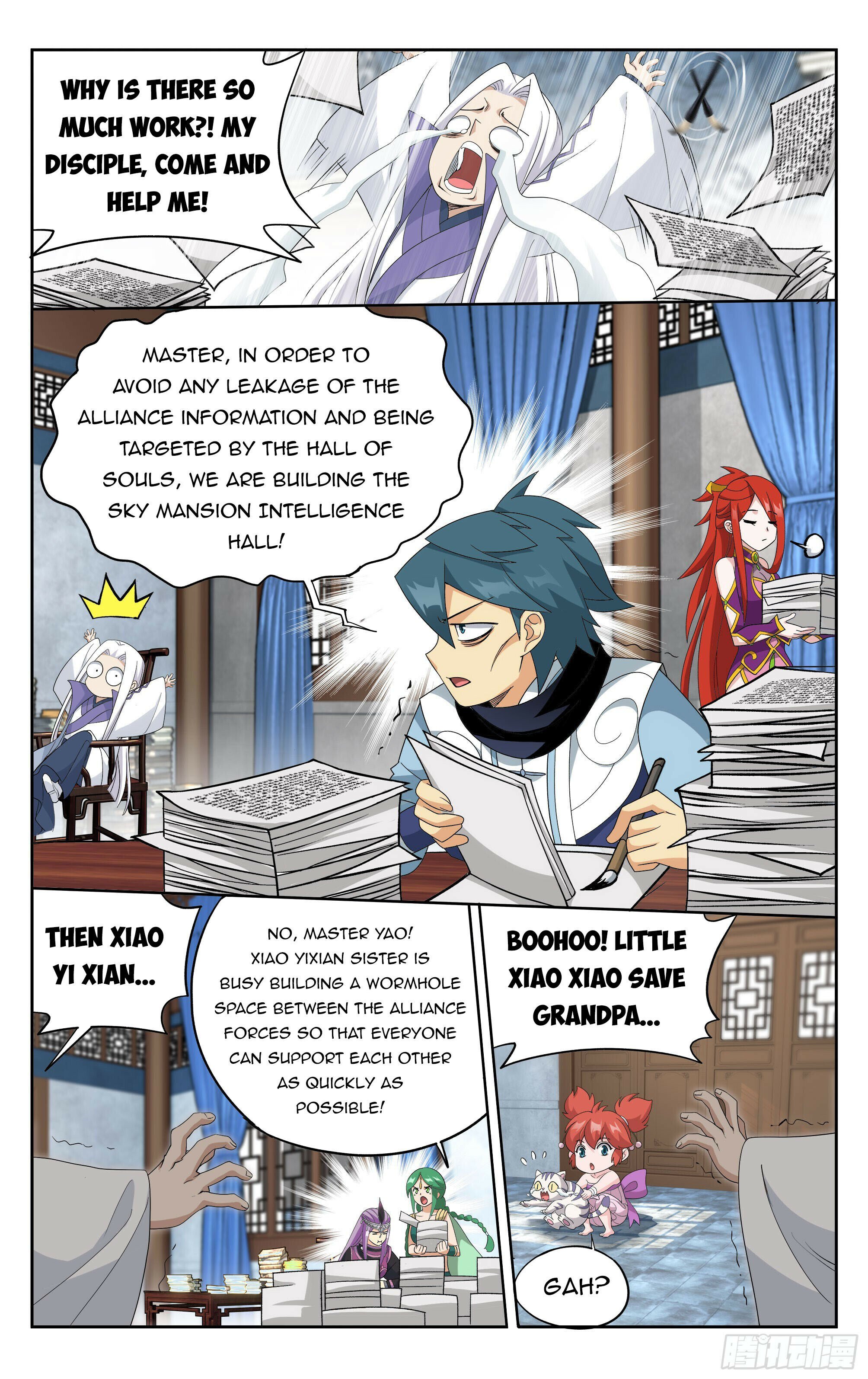 Doupo Cangqiong Chapter 386 - page 12