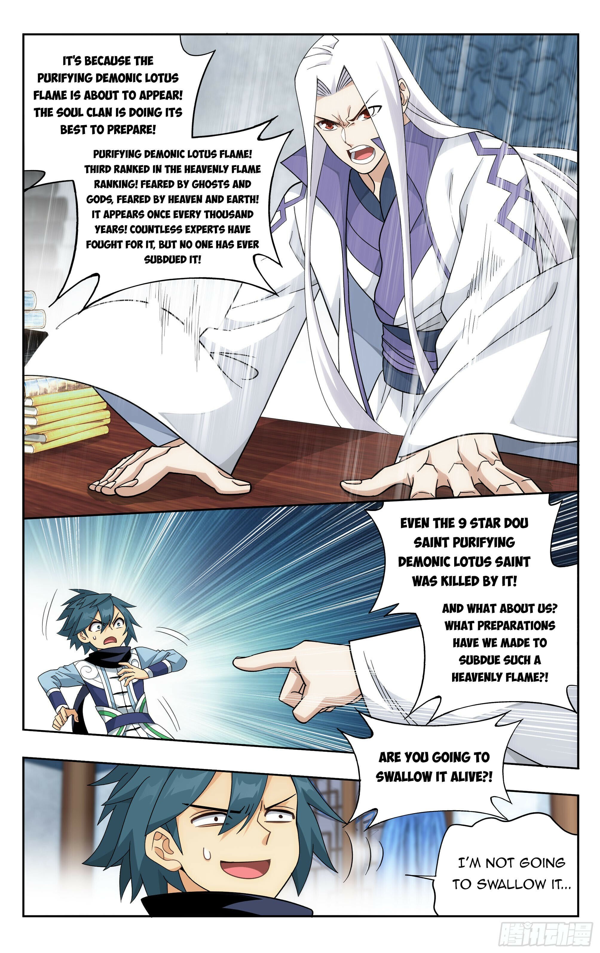 Doupo Cangqiong Chapter 386 - page 18