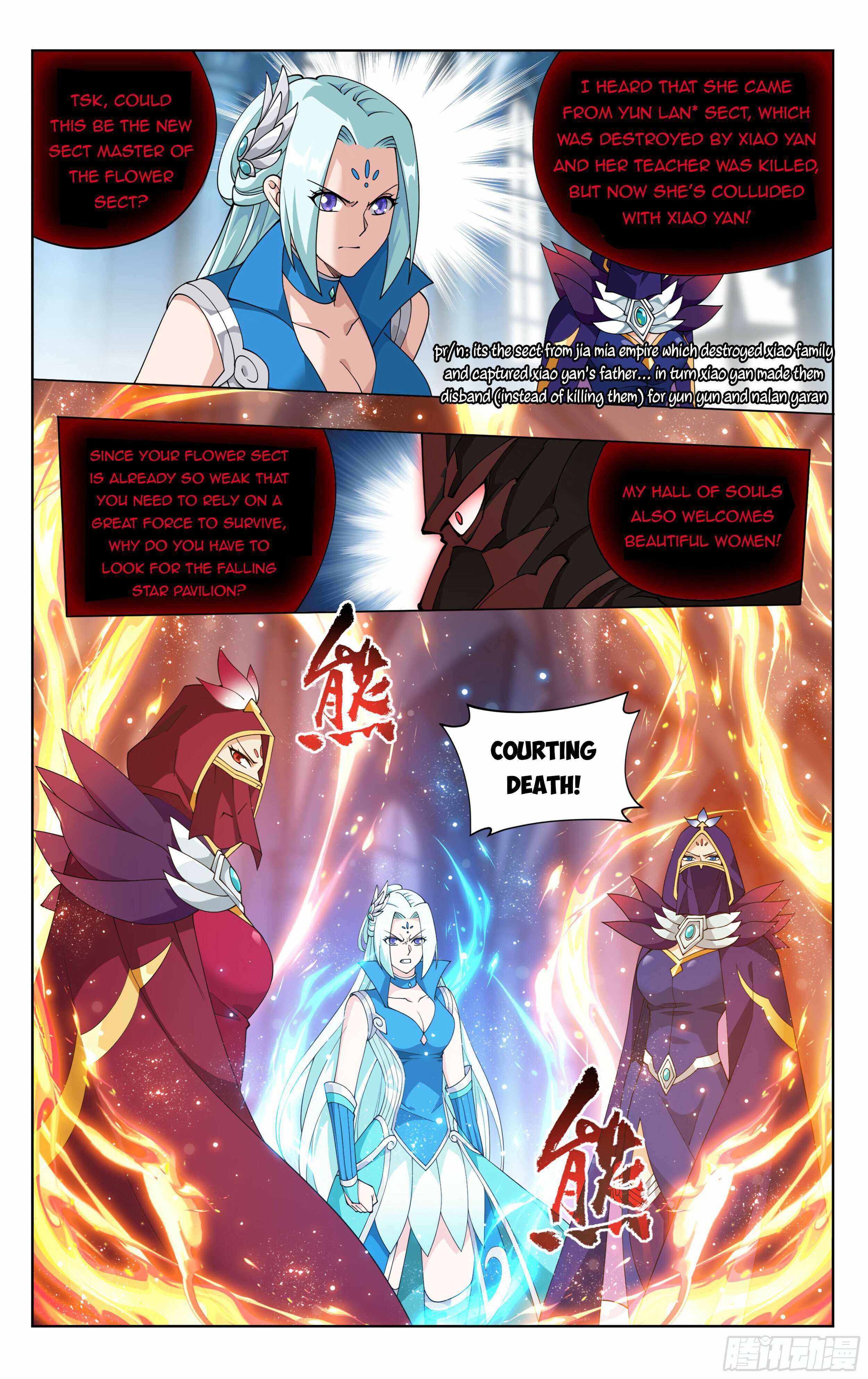 Doupo Cangqiong Chapter 385 - page 13