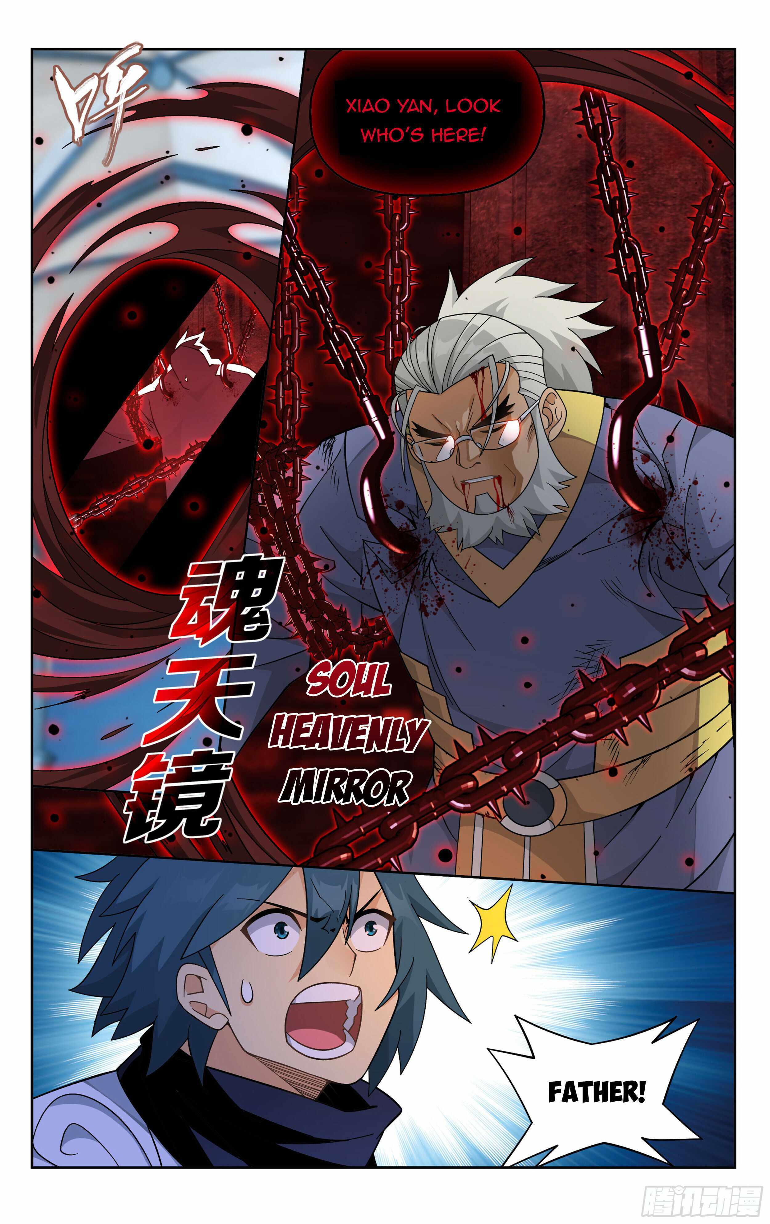 Doupo Cangqiong Chapter 385 - page 17