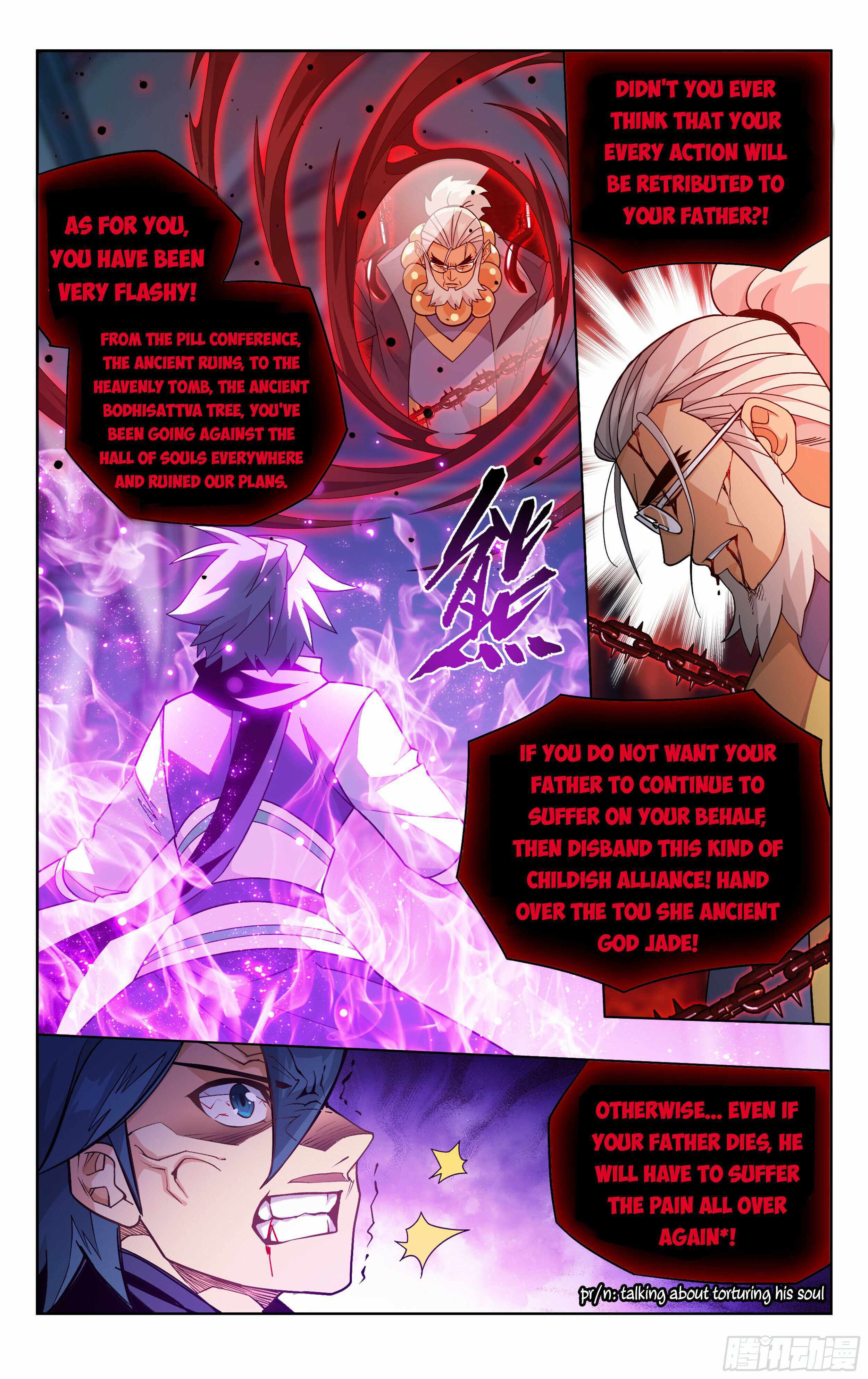 Doupo Cangqiong Chapter 385 - page 19