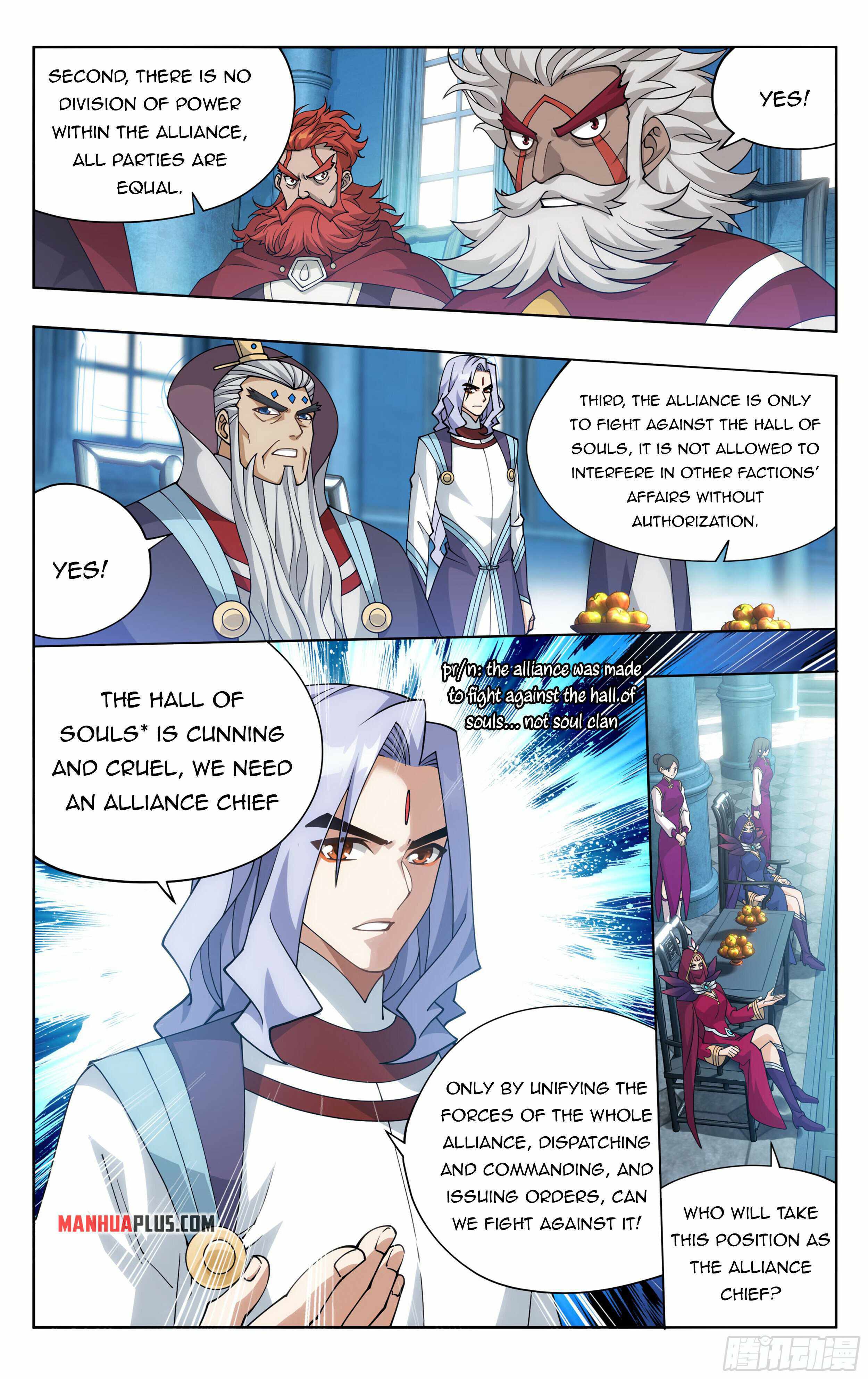 Doupo Cangqiong Chapter 385 - page 4