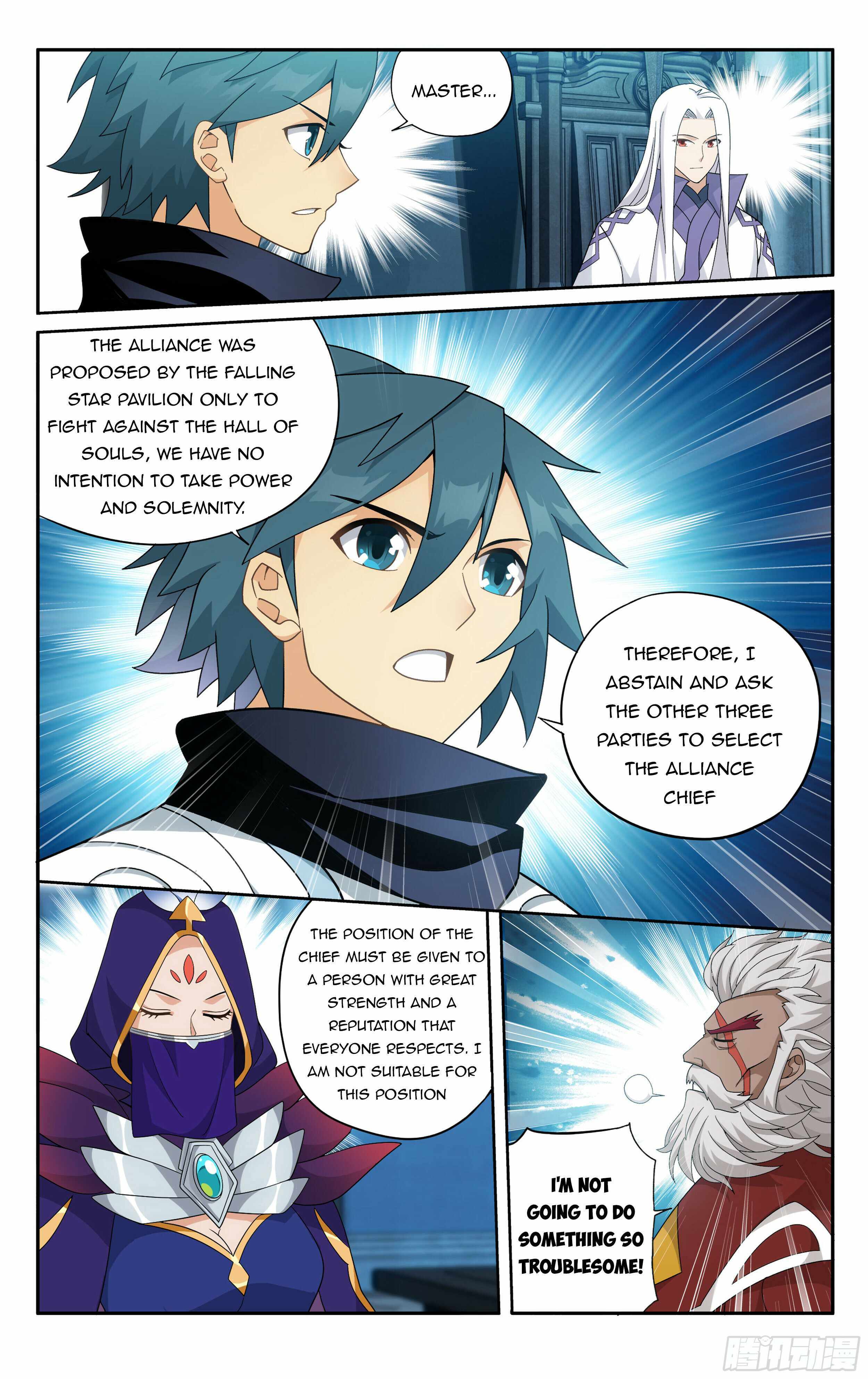 Doupo Cangqiong Chapter 385 - page 5