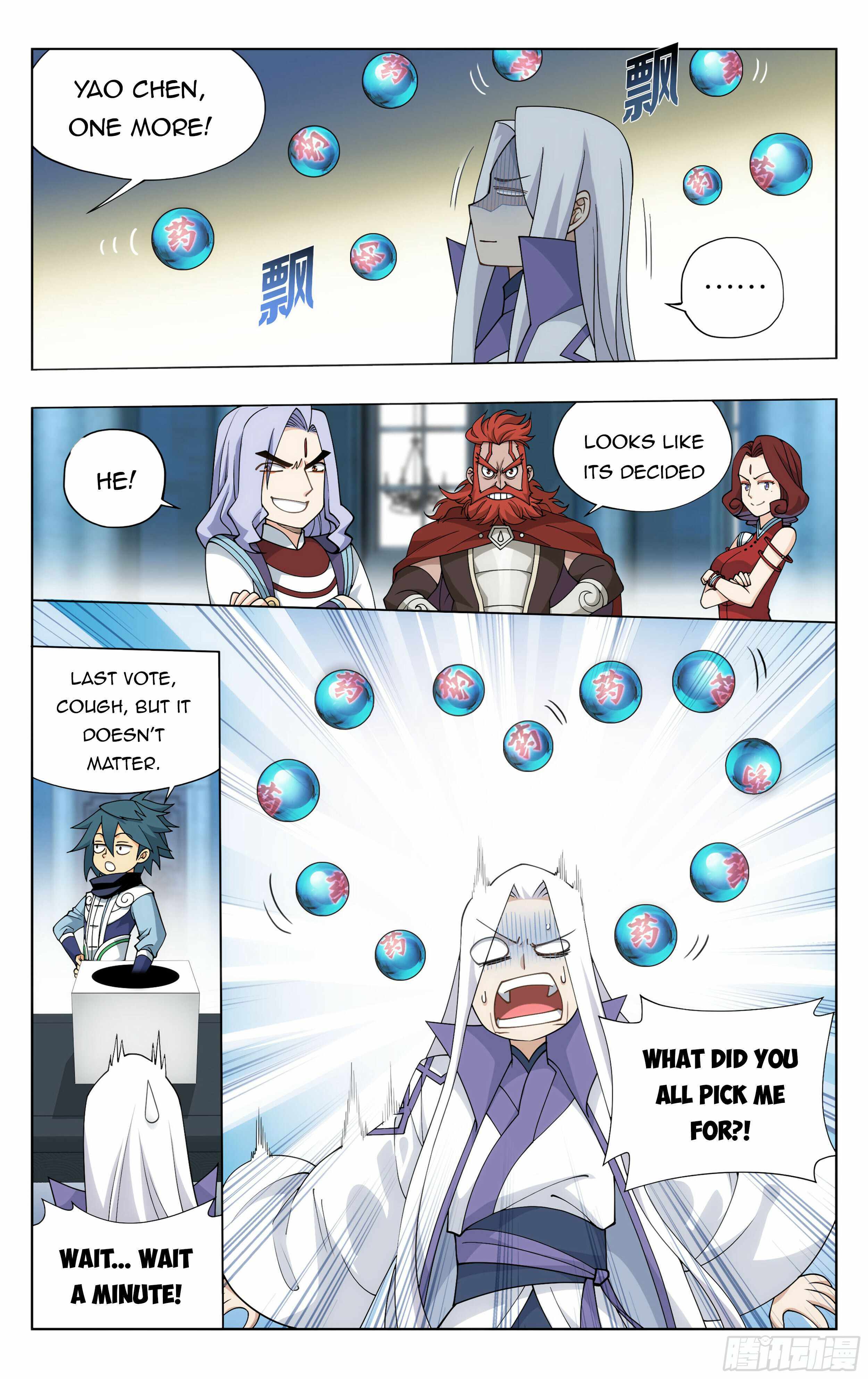 Doupo Cangqiong Chapter 385 - page 7
