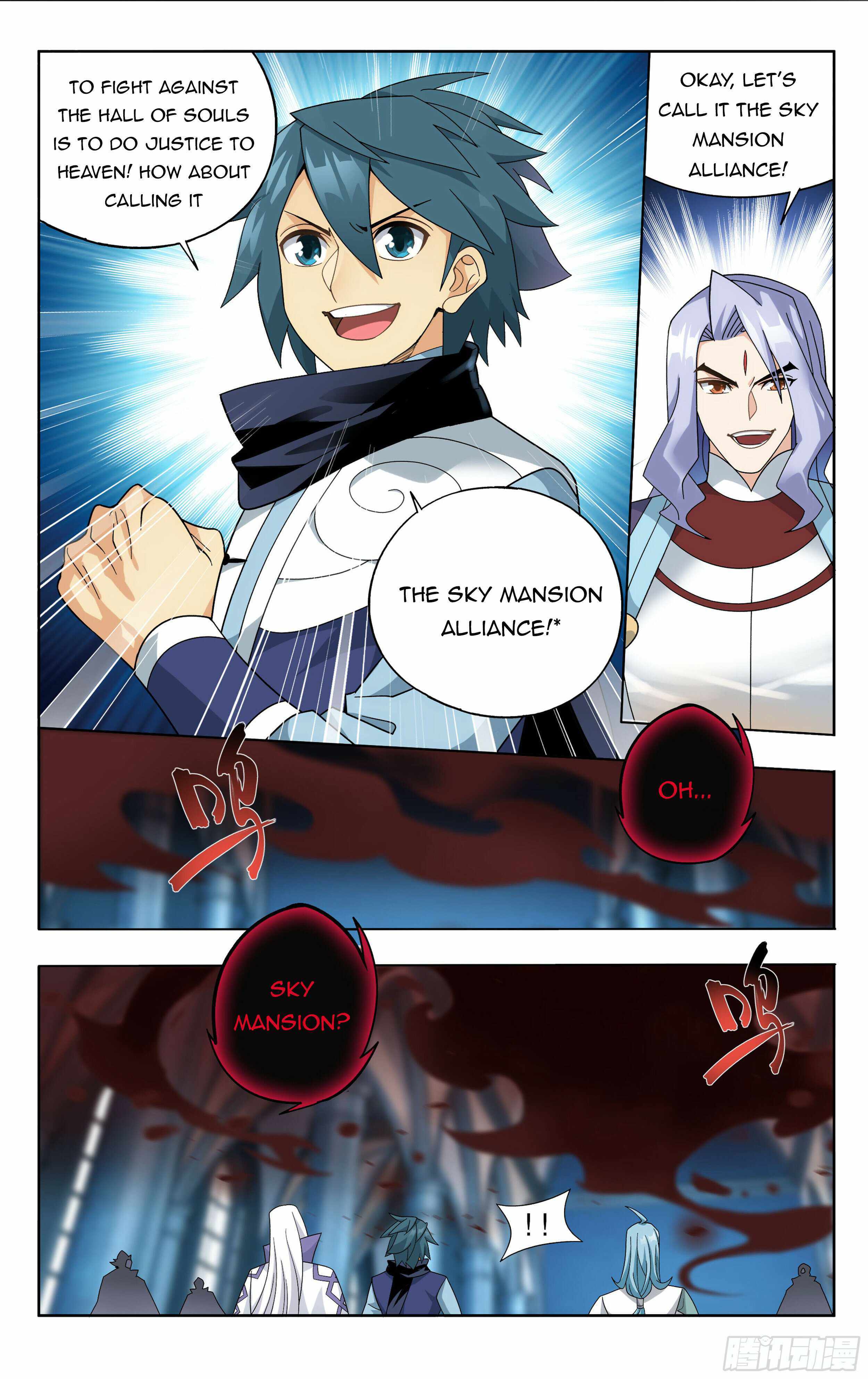 Doupo Cangqiong Chapter 385 - page 9