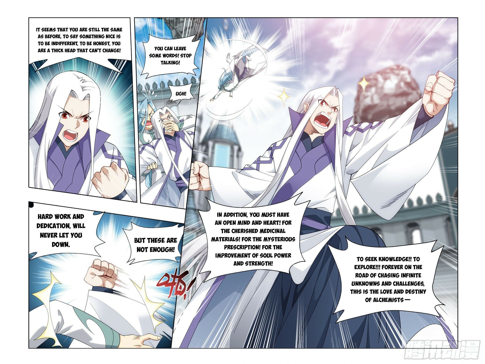 Doupo Cangqiong Chapter 384 - page 12