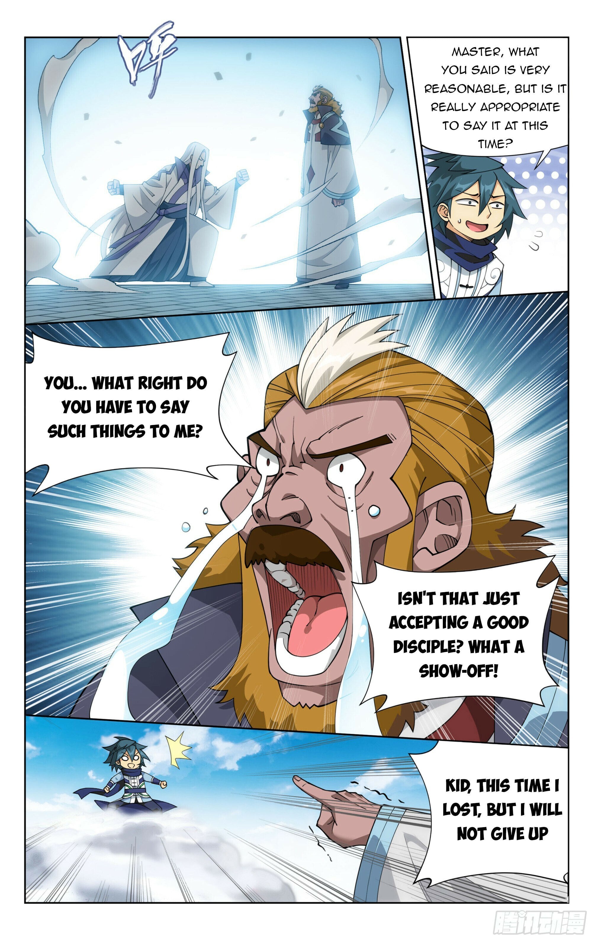 Doupo Cangqiong Chapter 384 - page 13