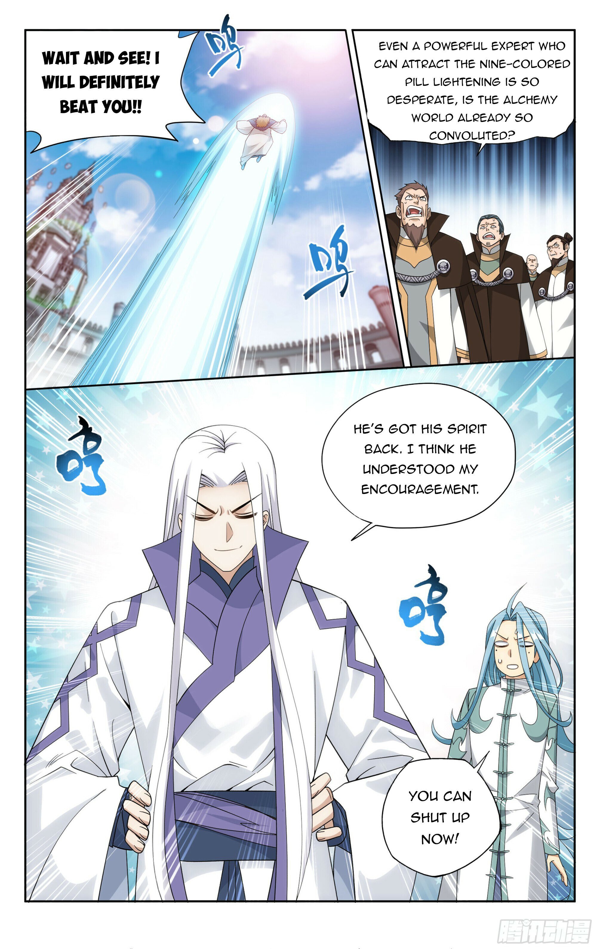 Doupo Cangqiong Chapter 384 - page 14