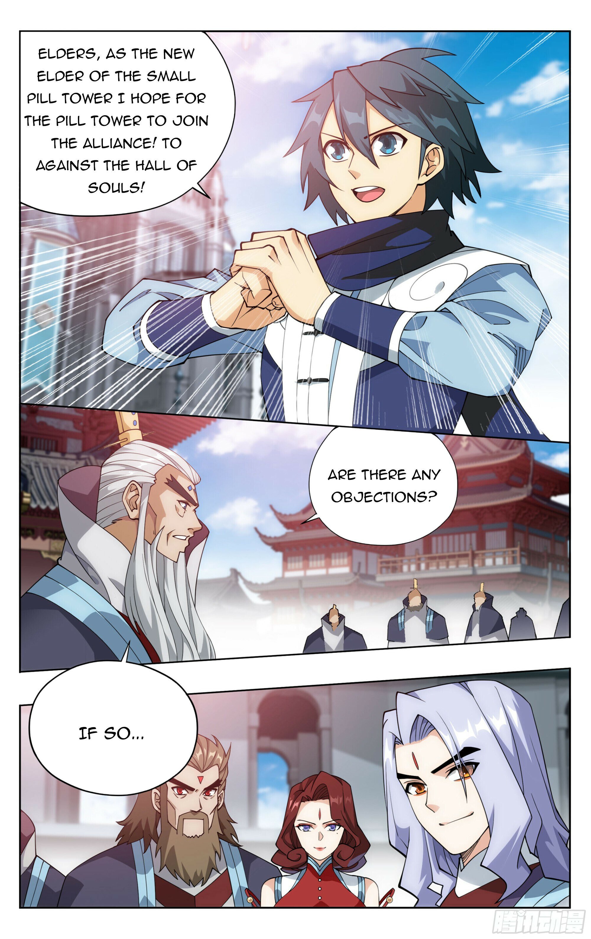 Doupo Cangqiong Chapter 384 - page 16