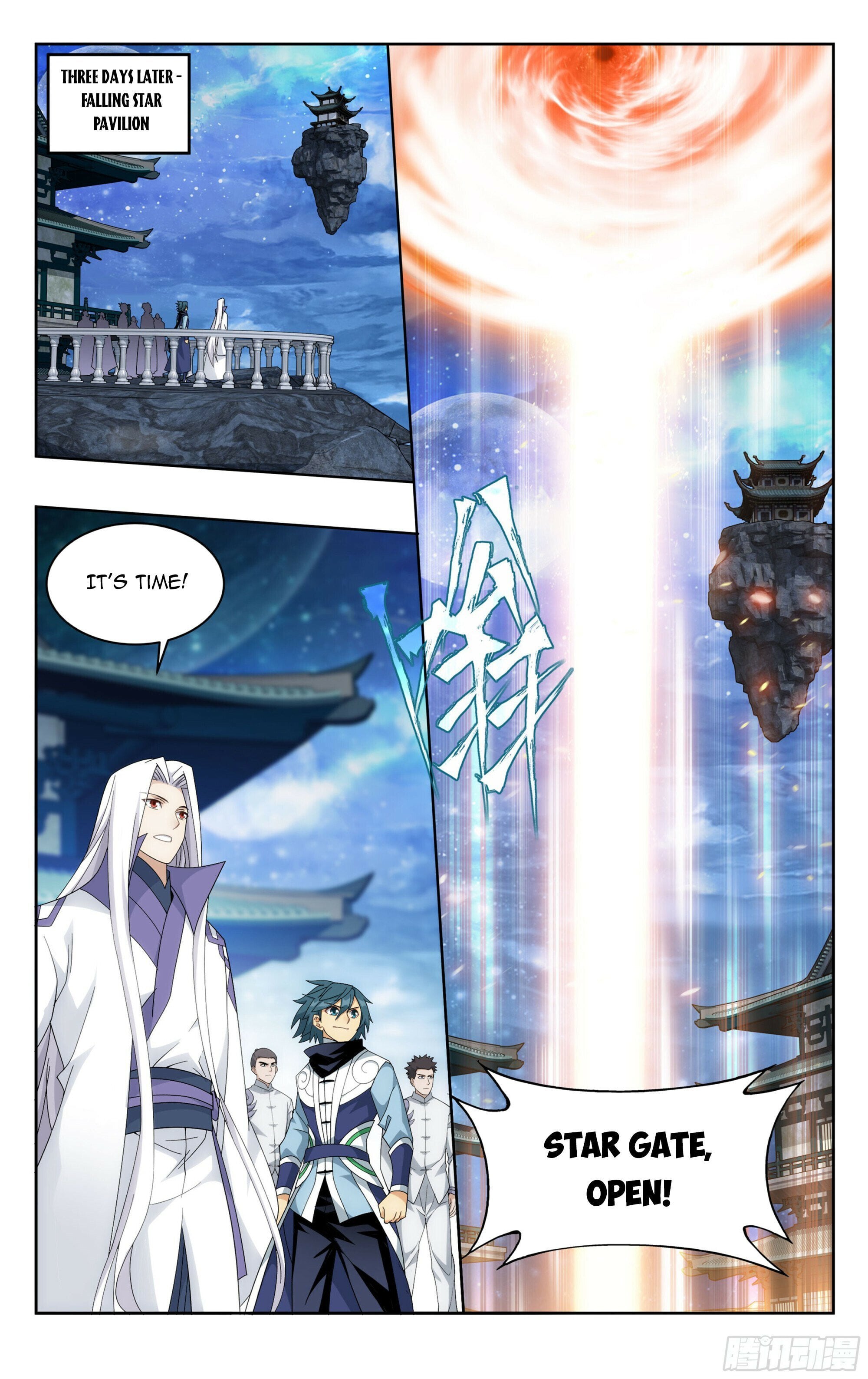 Doupo Cangqiong Chapter 384 - page 18