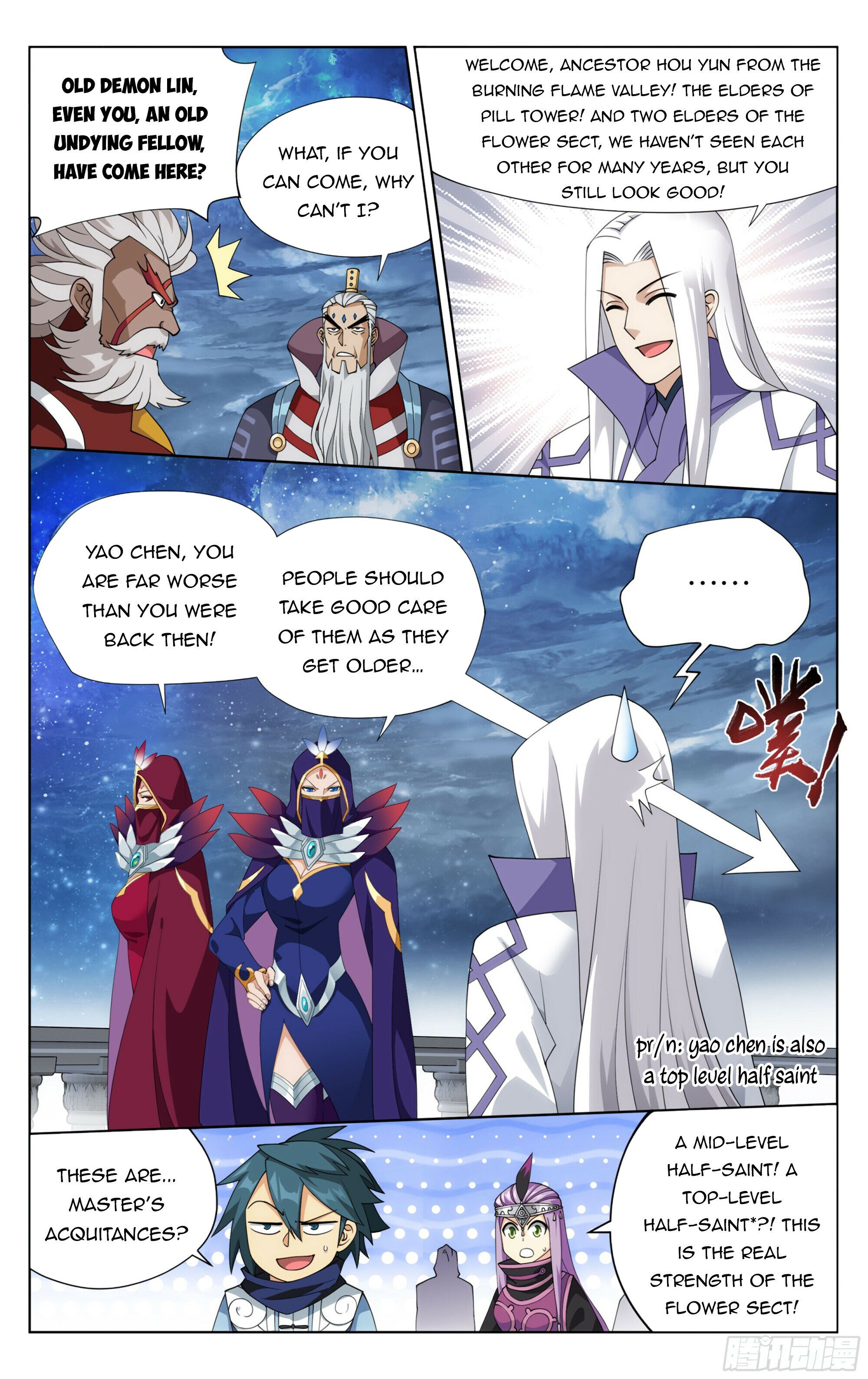 Doupo Cangqiong Chapter 384 - page 20