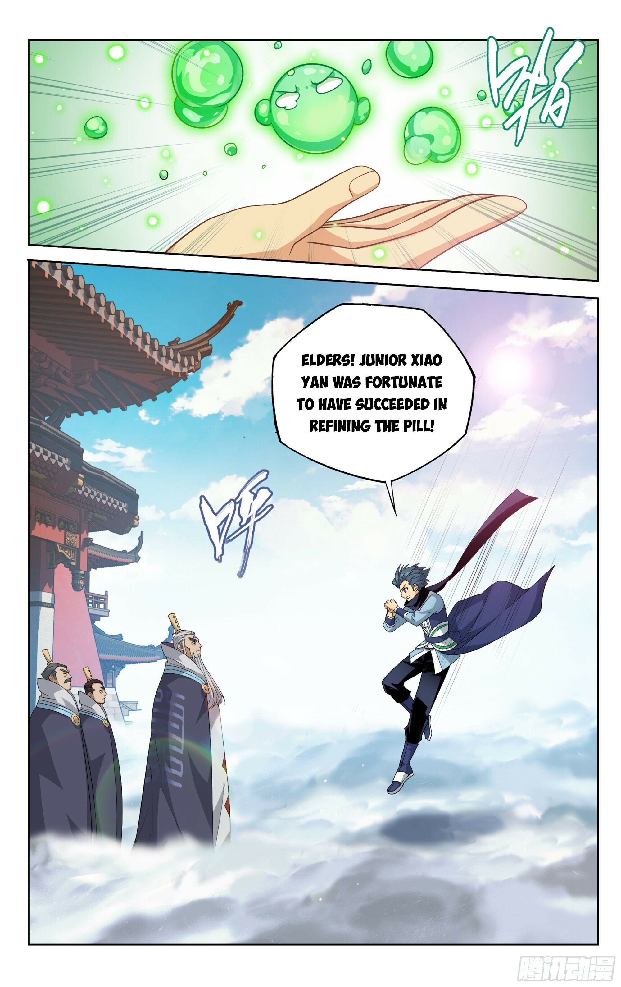 Doupo Cangqiong Chapter 384 - page 7