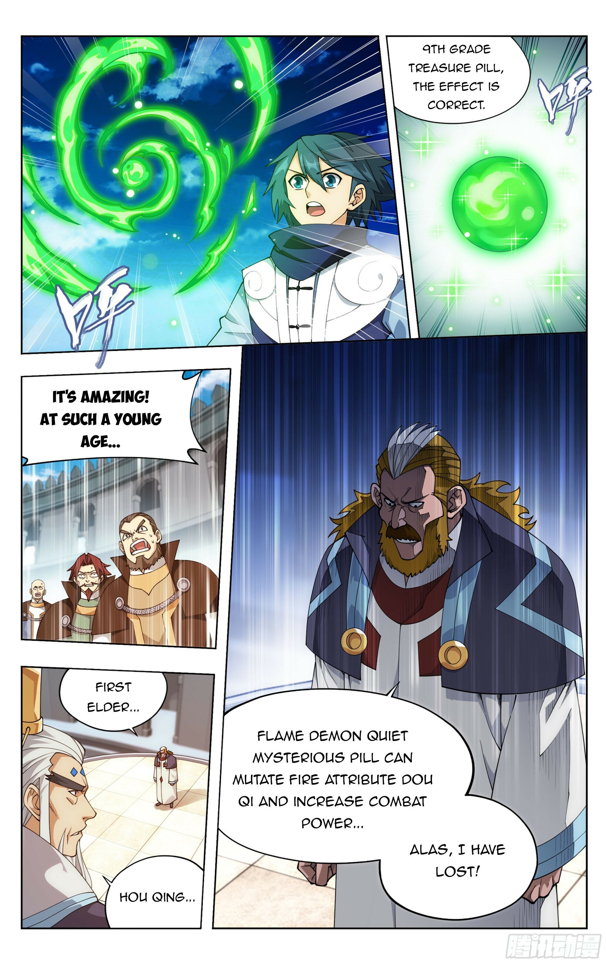 Doupo Cangqiong Chapter 384 - page 9