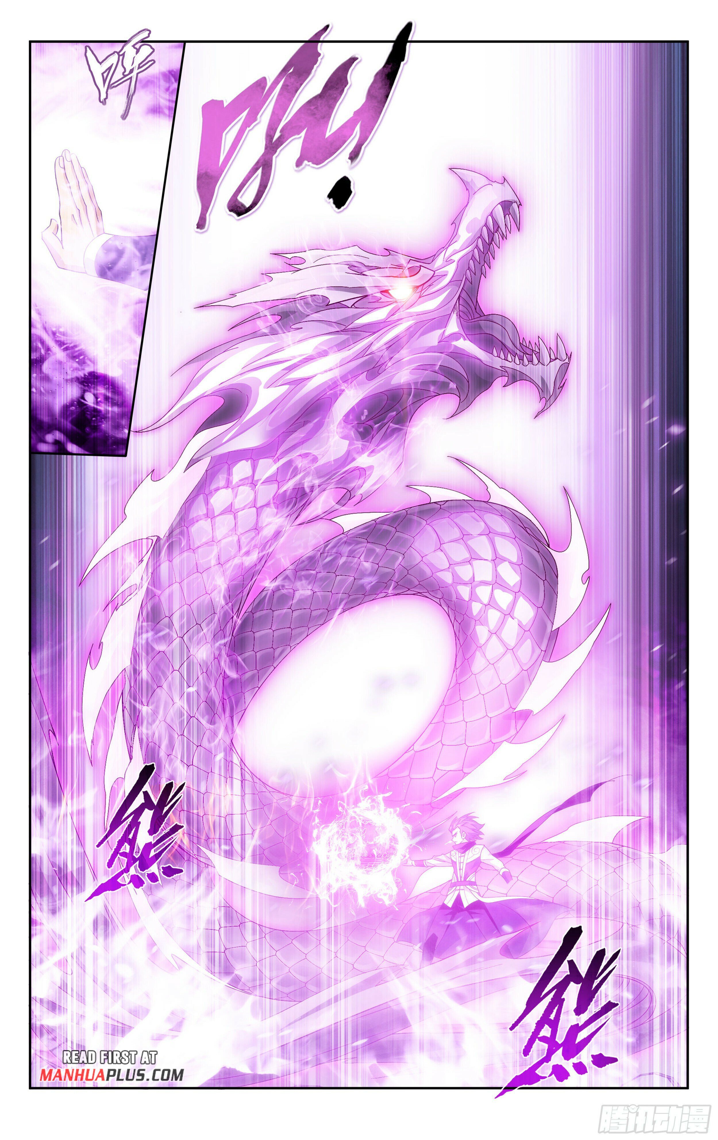Doupo Cangqiong Chapter 383 - page 13