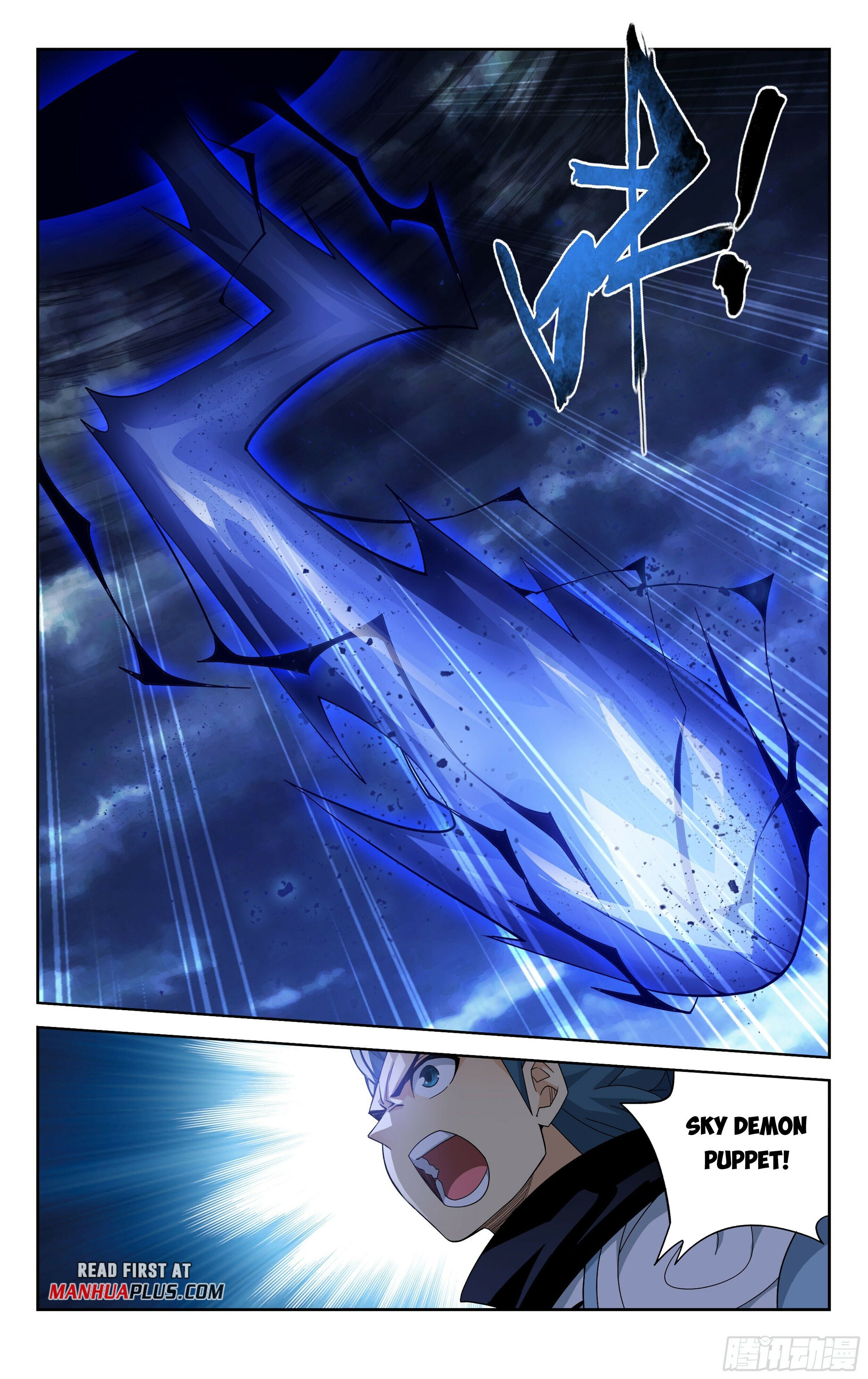 Doupo Cangqiong Chapter 383 - page 18