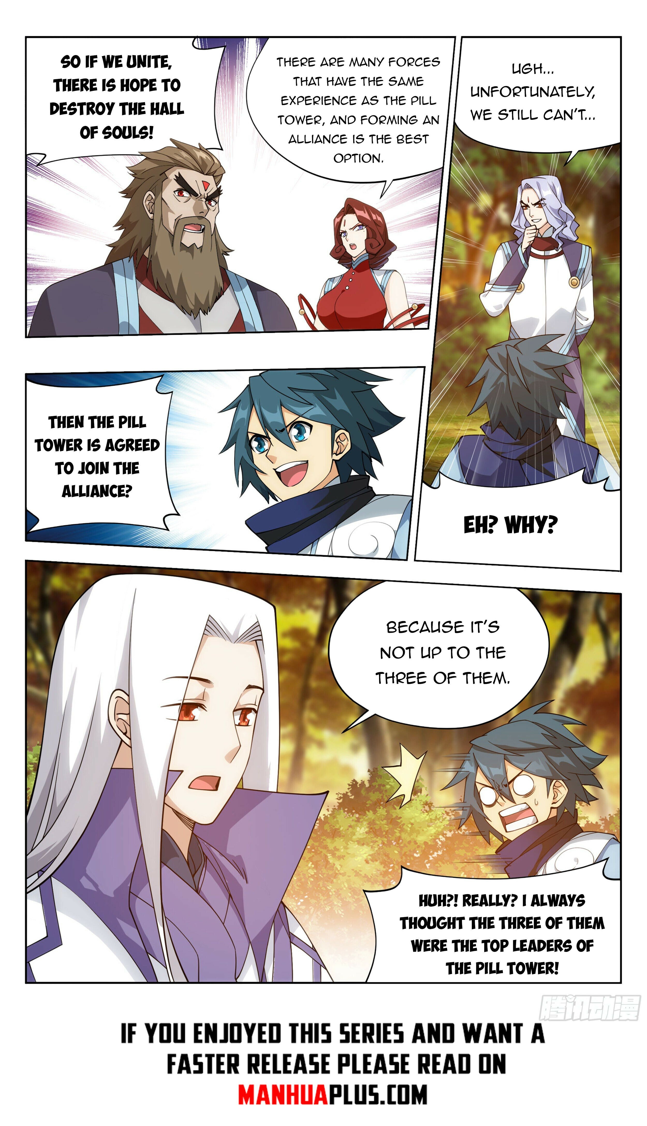 Doupo Cangqiong Chapter 382 - page 11