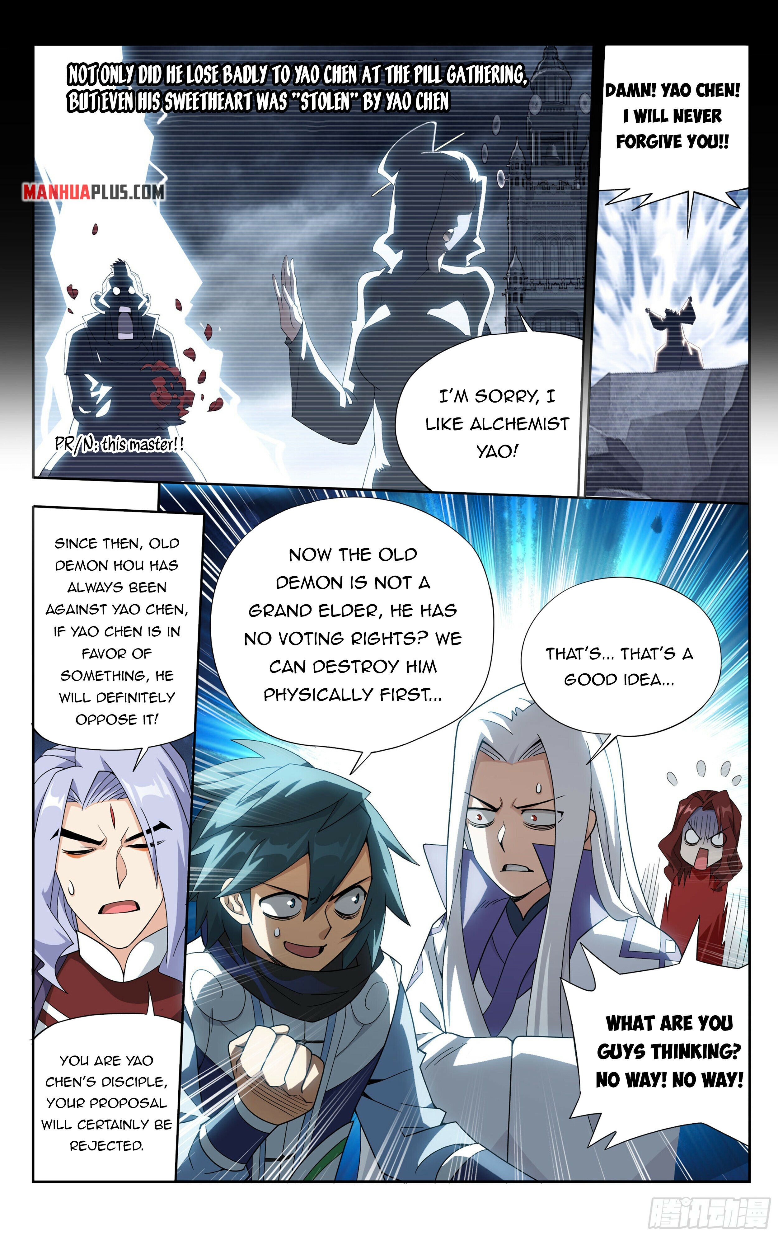 Doupo Cangqiong Chapter 382 - page 15
