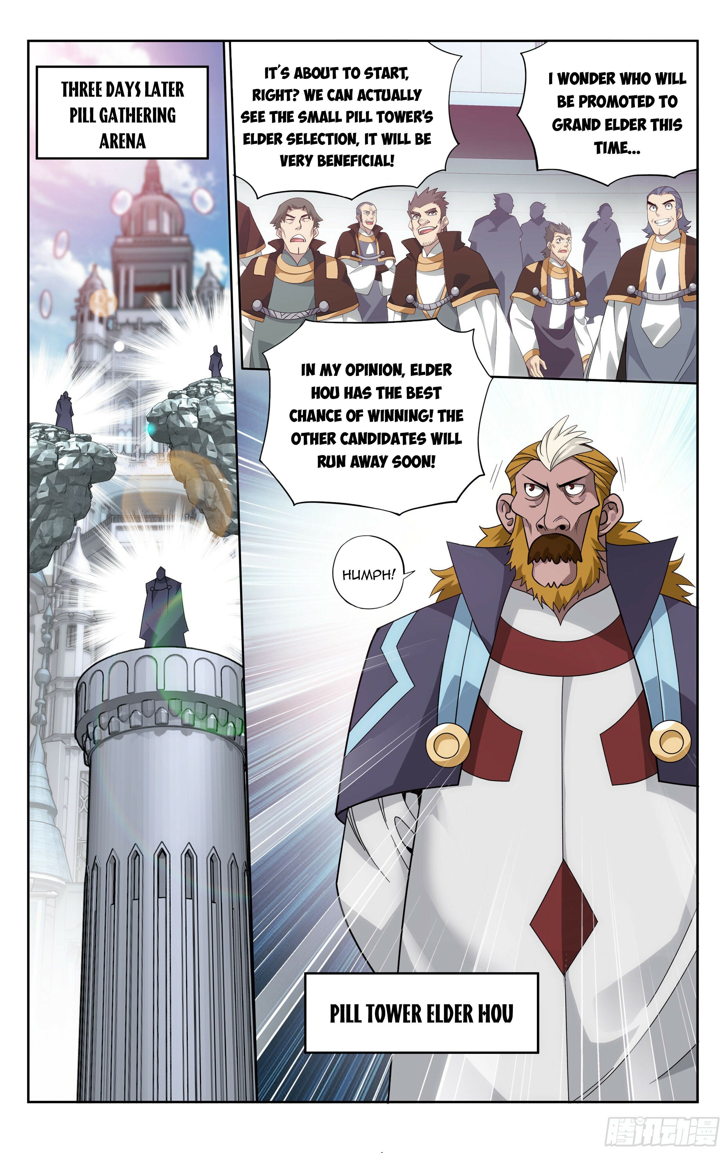 Doupo Cangqiong Chapter 382 - page 17