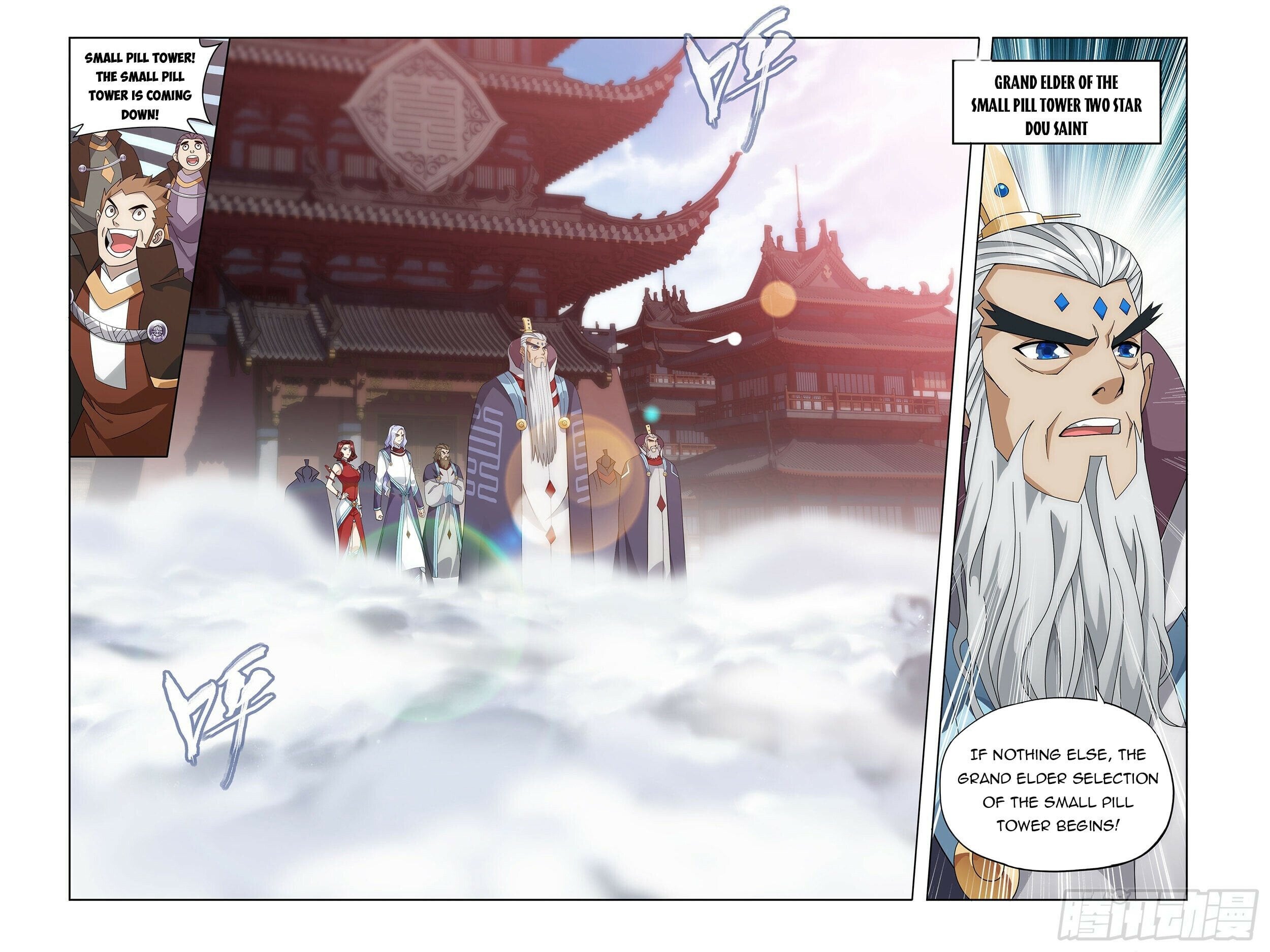 Doupo Cangqiong Chapter 382 - page 19