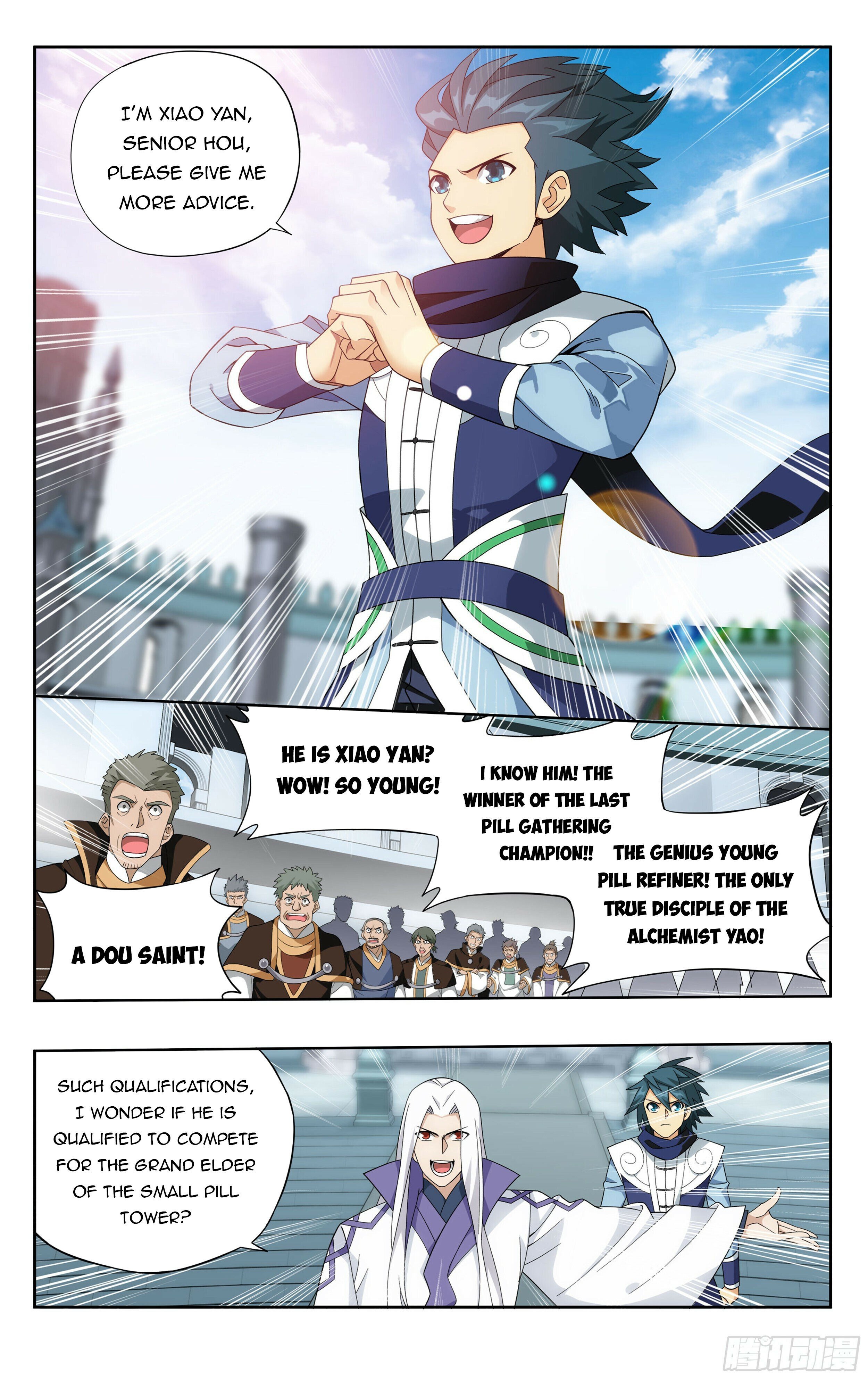 Doupo Cangqiong Chapter 382 - page 21