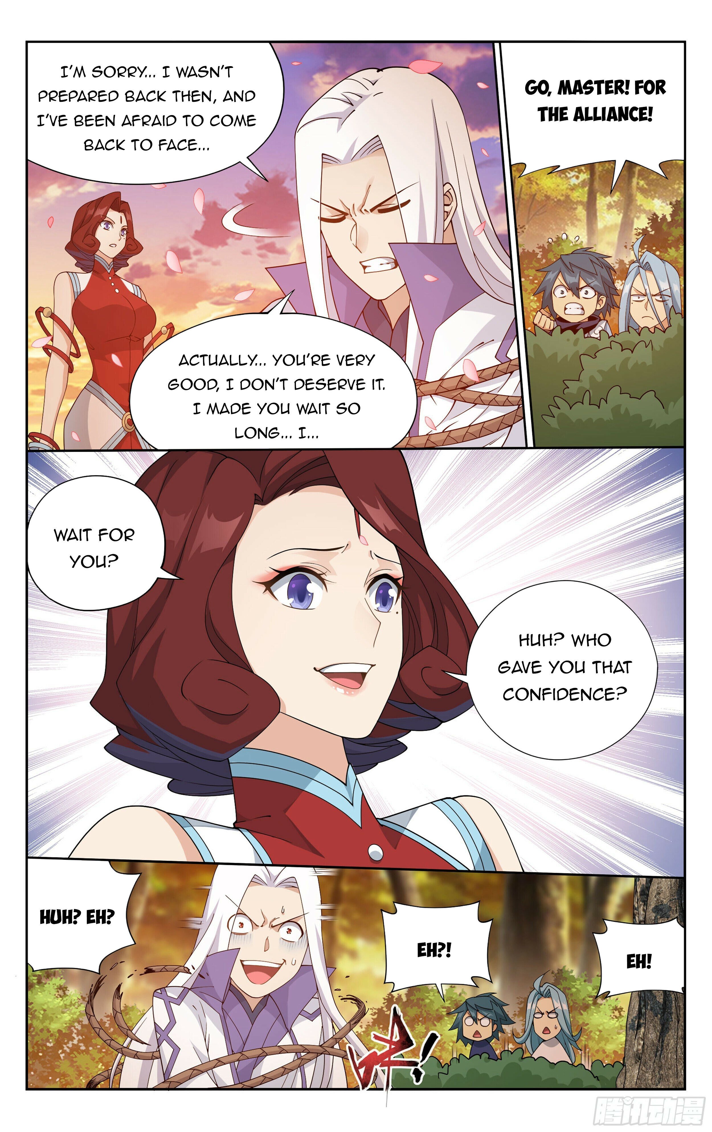 Doupo Cangqiong Chapter 382 - page 6