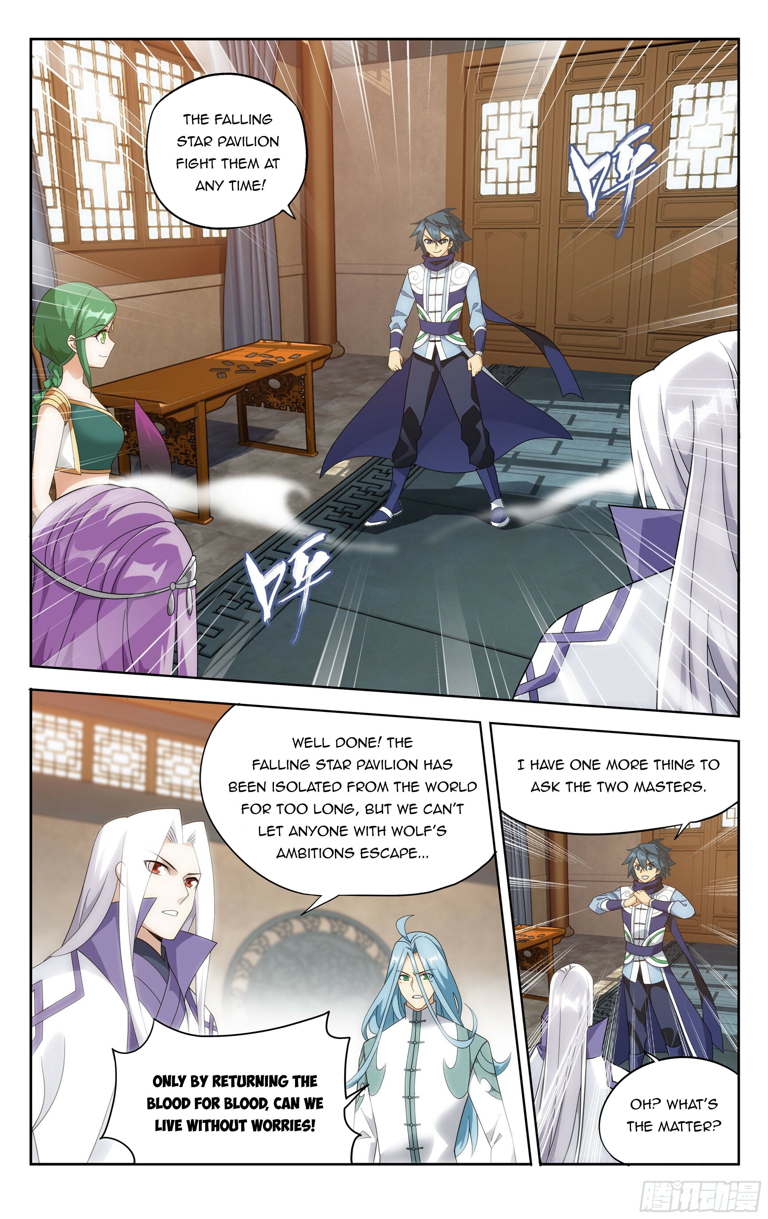 Doupo Cangqiong Chapter 381 - page 10